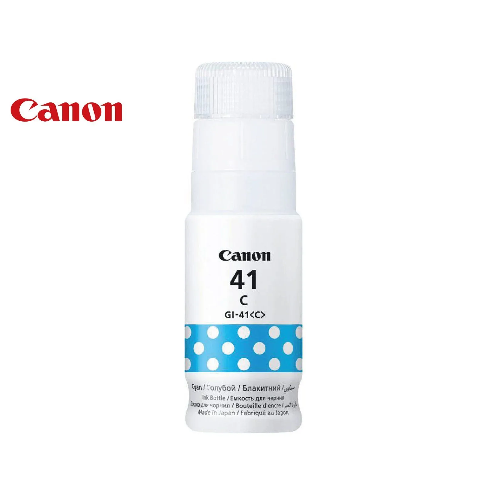عبوة حبر Canon GI-41C أصلية سعة 70 مل - سماوي