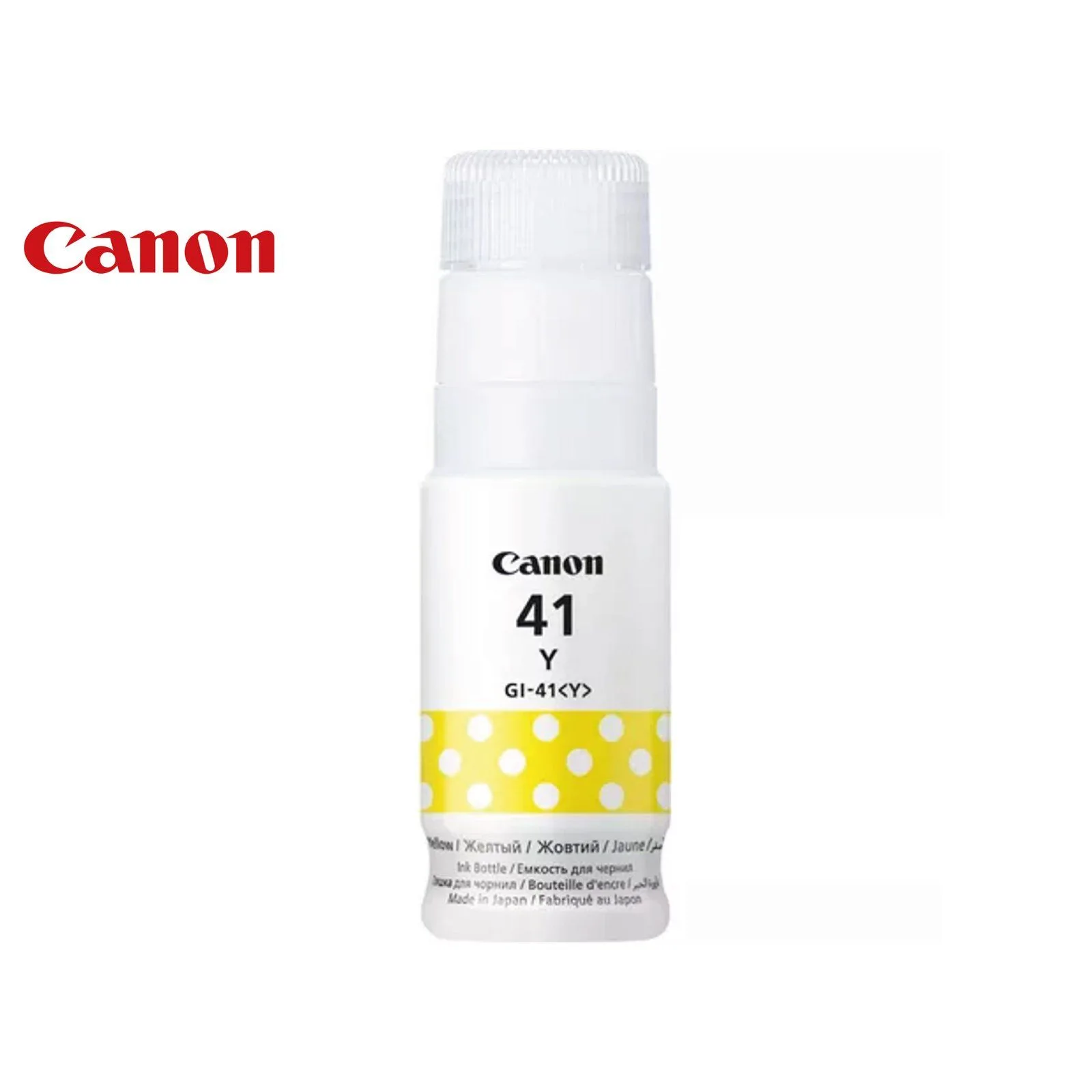 Canon GI-41Y Yellow Original Ink Cartridge 70ML