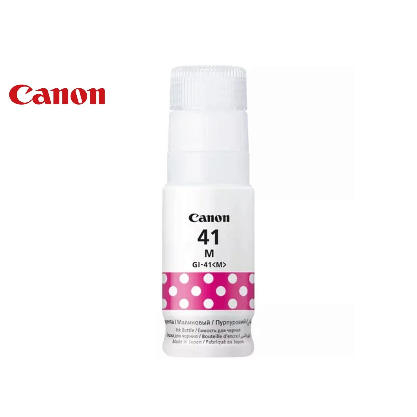 عبوة حبر Canon GI-41M أصلية سعة 70 مل - أرجواني