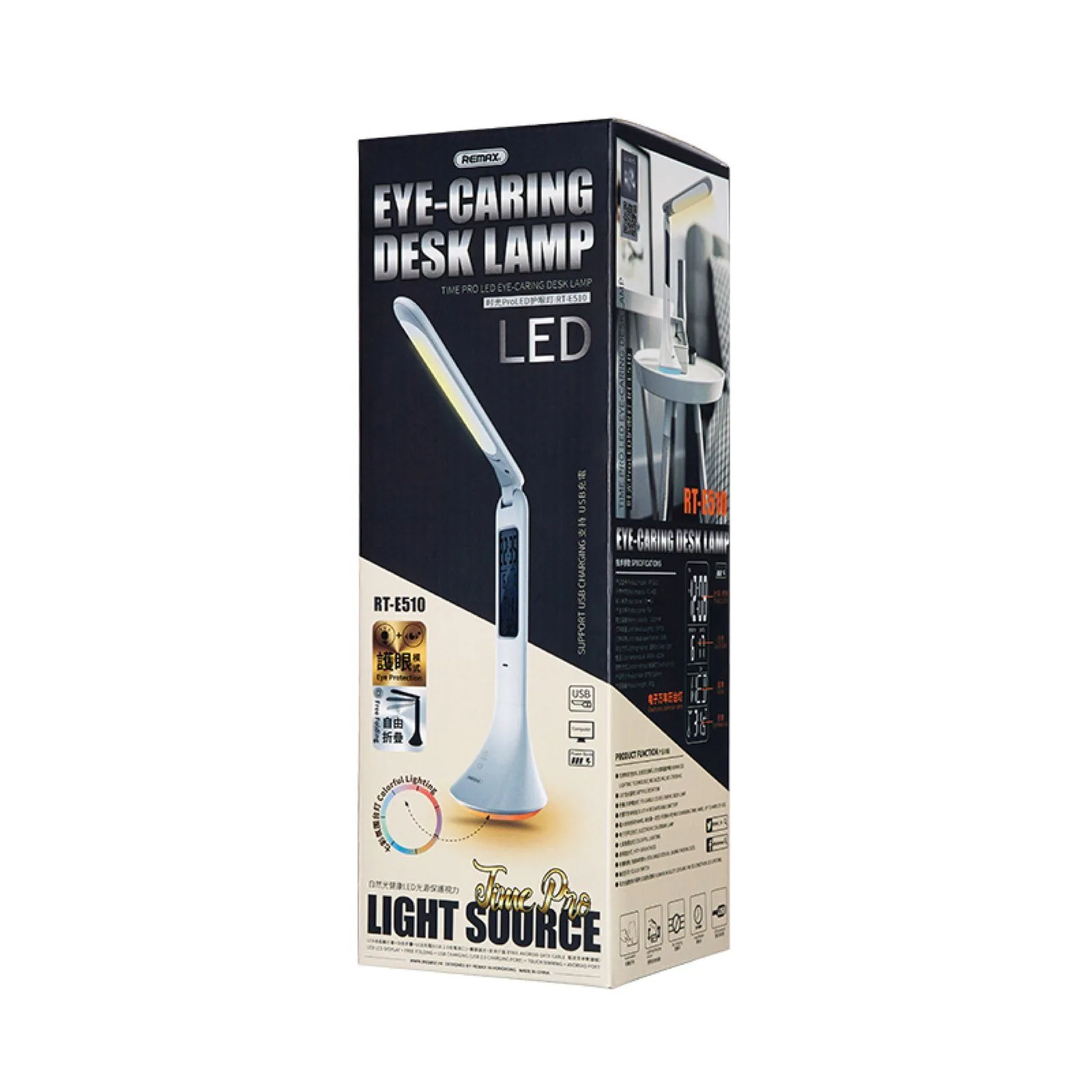 Remax Eye Caring Desk Lamp