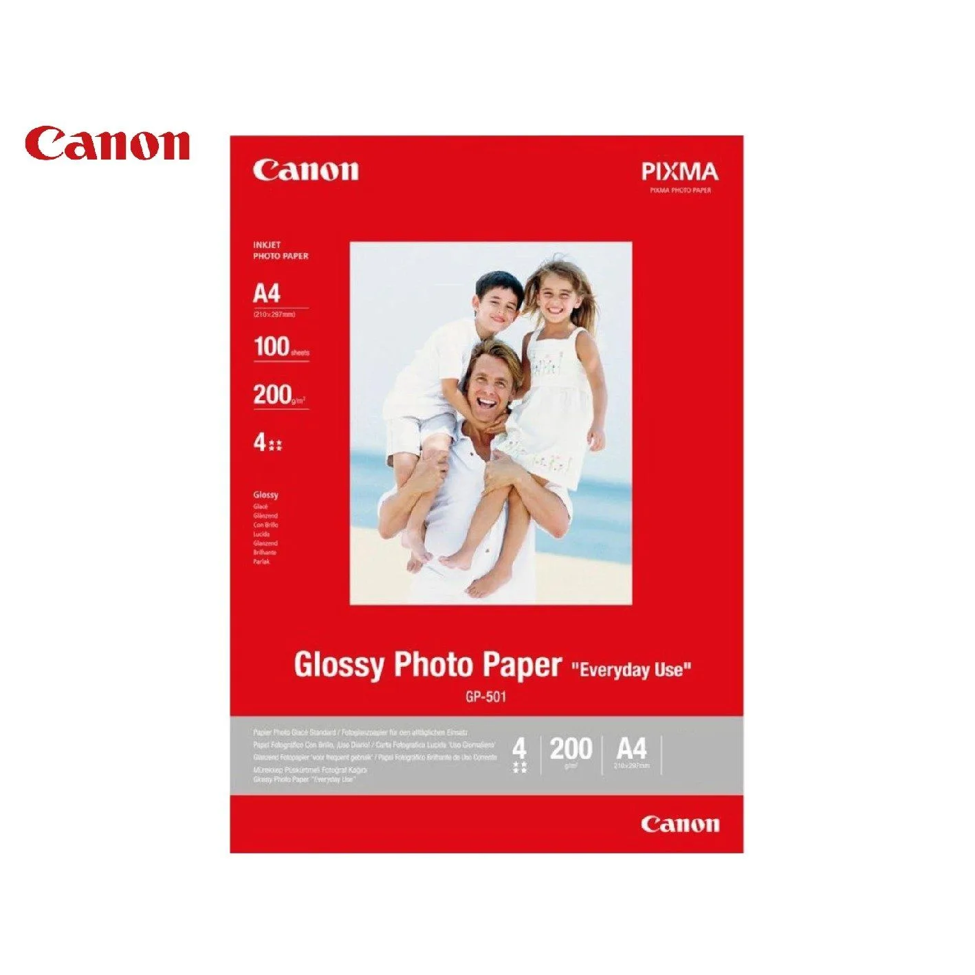 ورق صور Canon لامع A4 بوزن 200 غرام للاستخدام اليومي - 5 أوراق - GP-501
