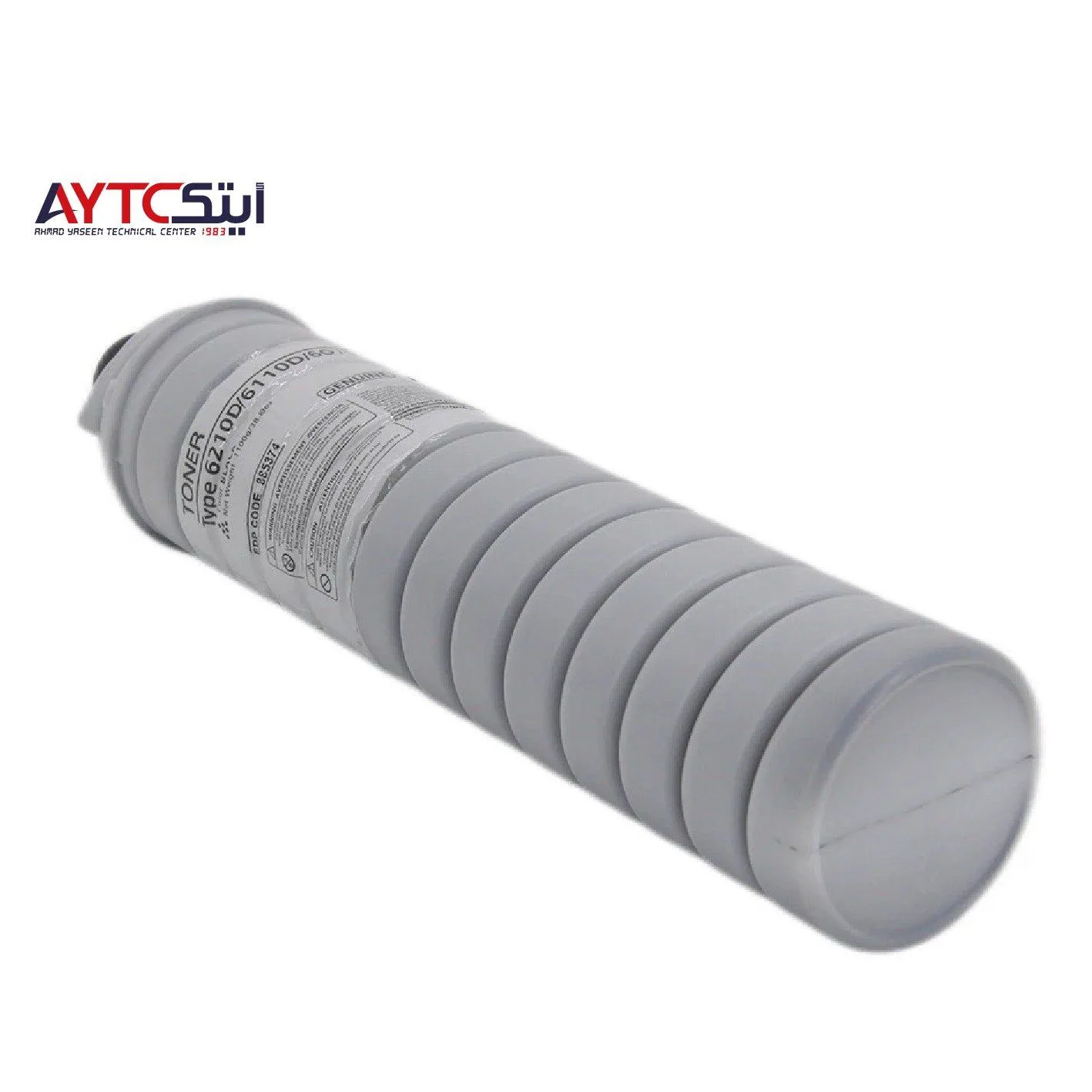 حبر آلة تصوير متوافق AYTC لأجهزة Ricoh 6210D - MP 7502/9002 - أسود