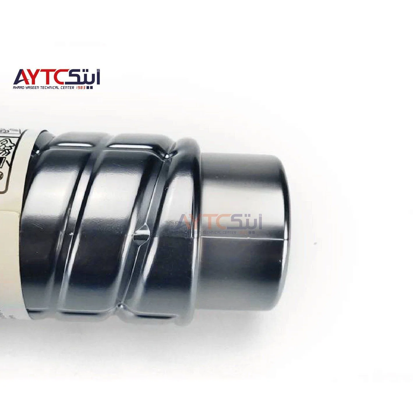 حبر آلة تصوير متوافق AYTC لأجهزة Ricoh 2220/2120D - 2027/MP 3352 - أسود