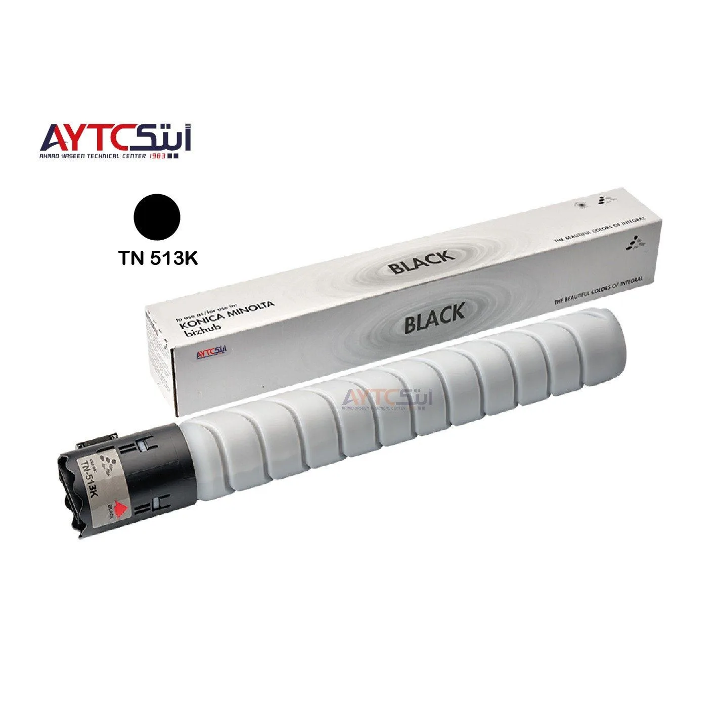 حبر آلة تصوير متوافق AYTC لأجهزة Konica Minolta TN-513 (454e/554e) - أسود