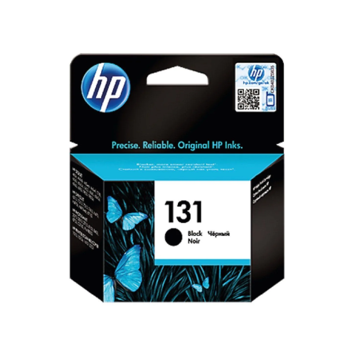 HP 131 Black Original Ink Cartridge - C8765HE