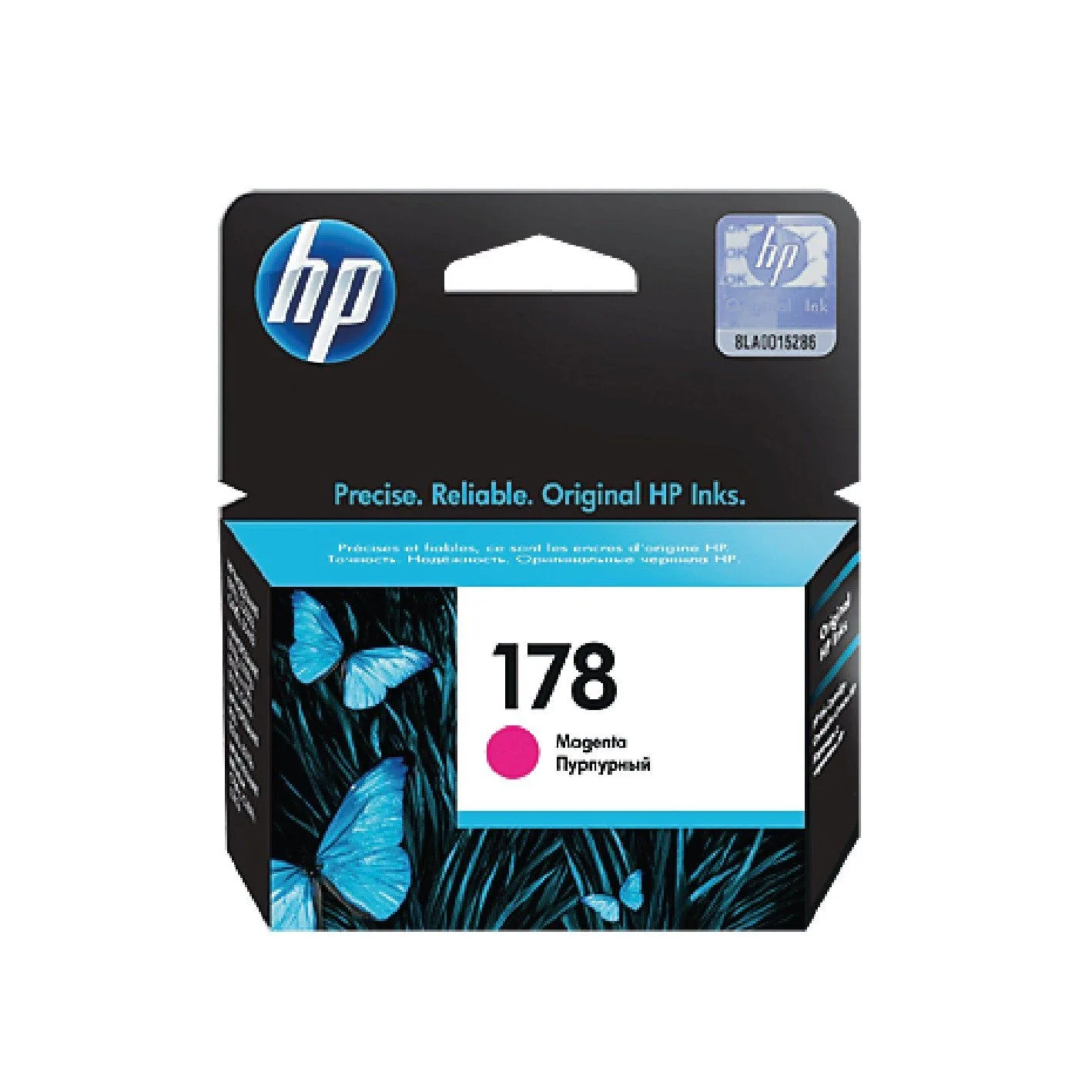 خرطوشة حبر HP 178 Photosmart أصلية - أرجواني - CB319HE