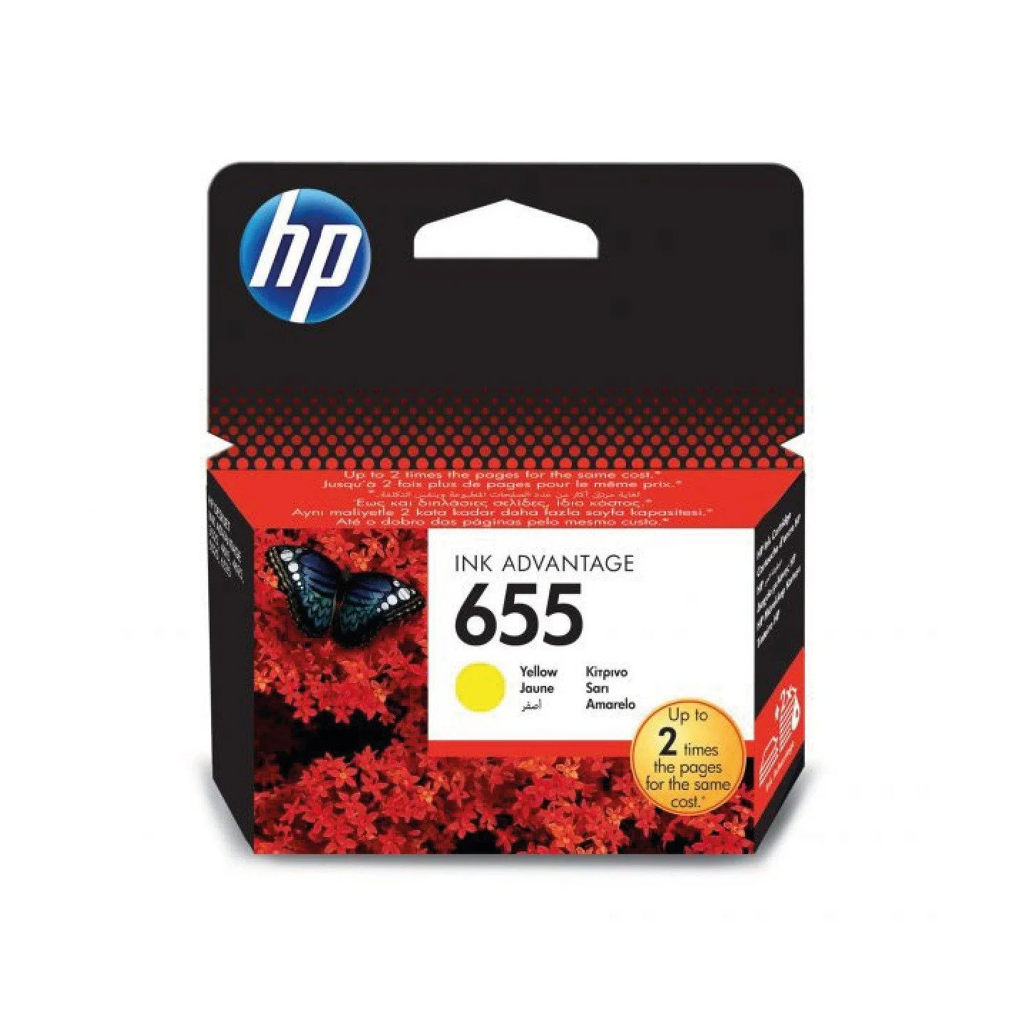 HP 655 Yellow Original Ink Cartridge - CZ112AE