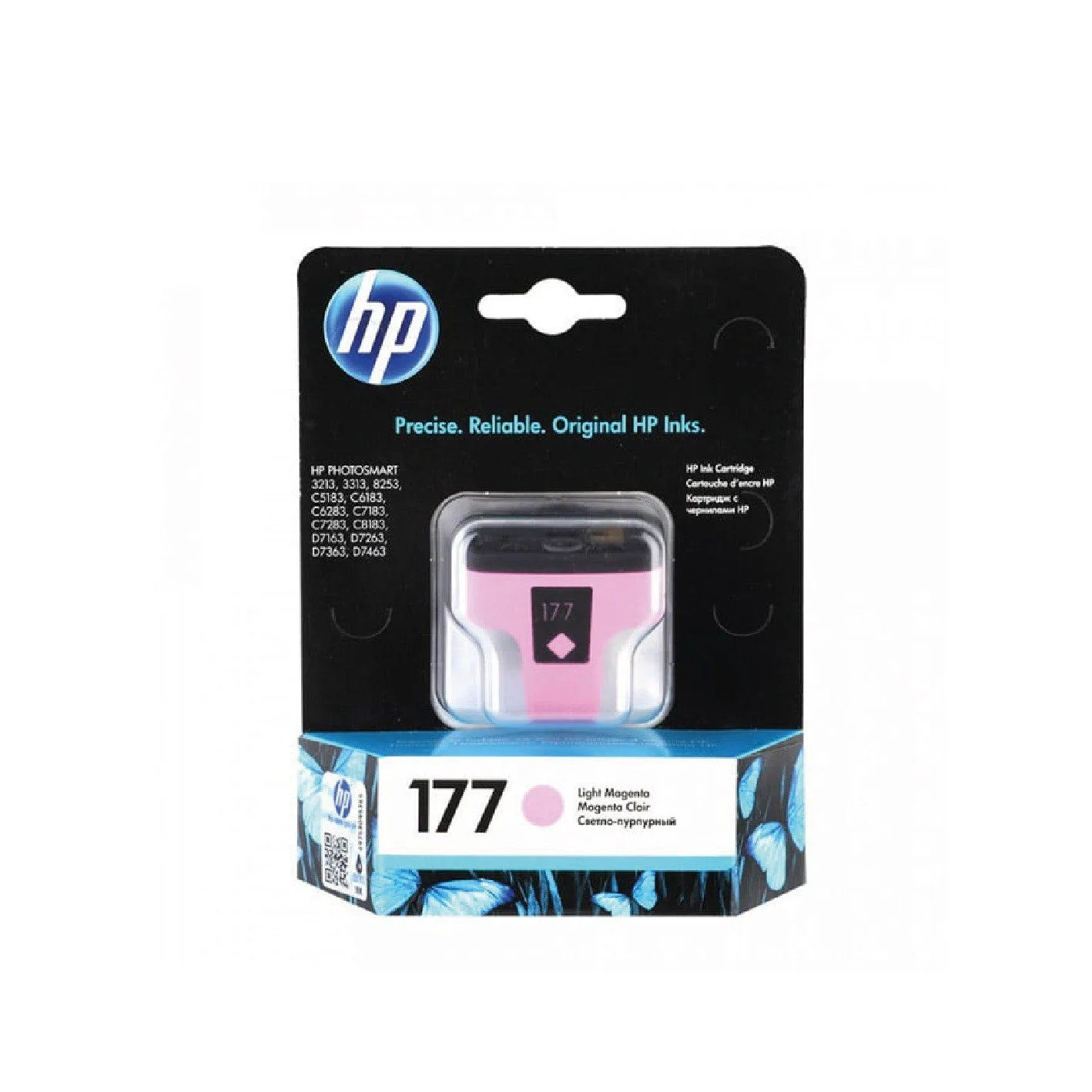 خرطوشة حبر HP 177 Photosmart أصلية - أرجواني فاتح - C8775HE