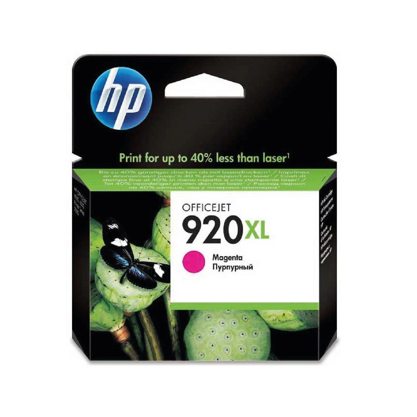 خرطوشة حبر HP 920XL أصلية - أرجواني - CD973AE