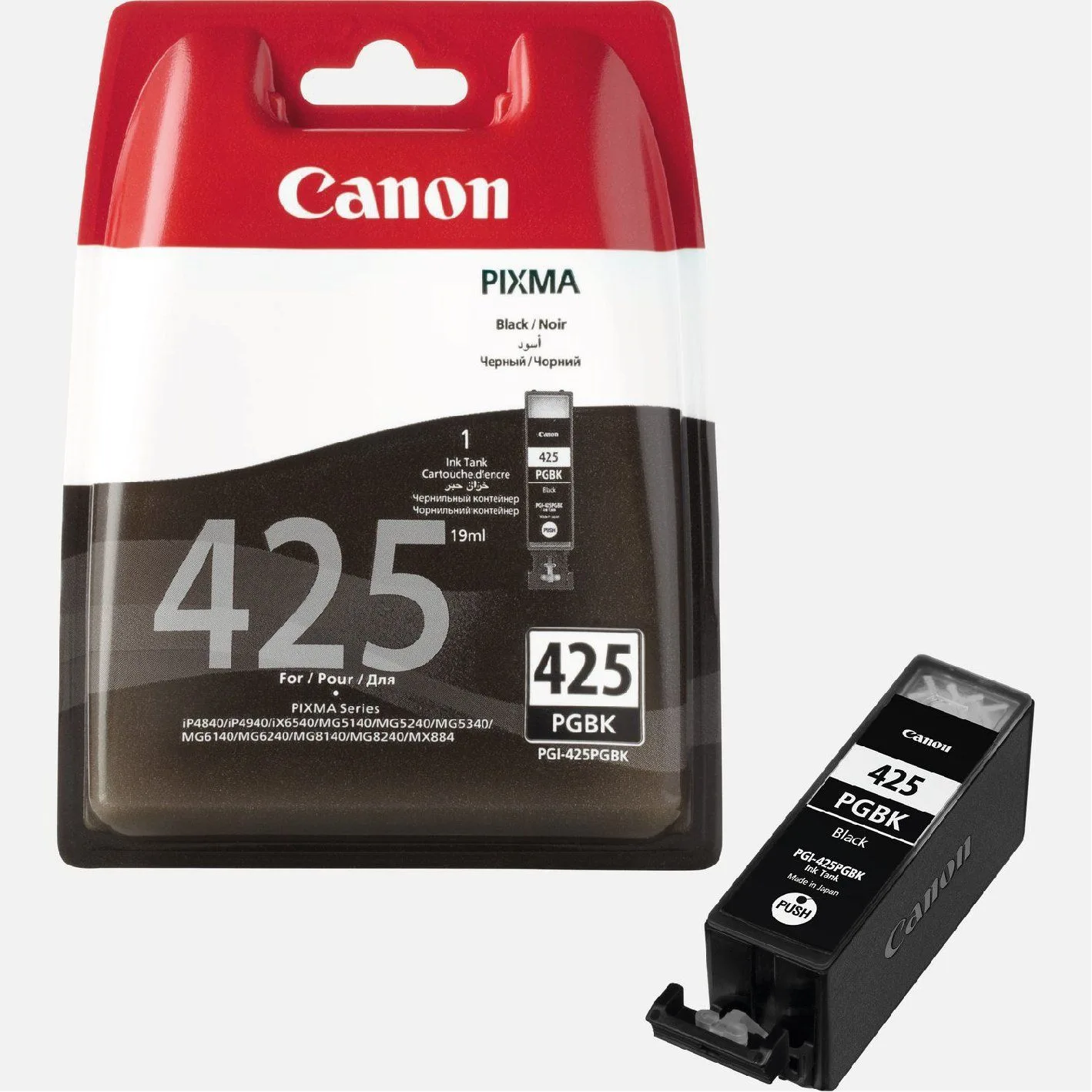 Canon PGI-425 Black Original Ink Cartridge