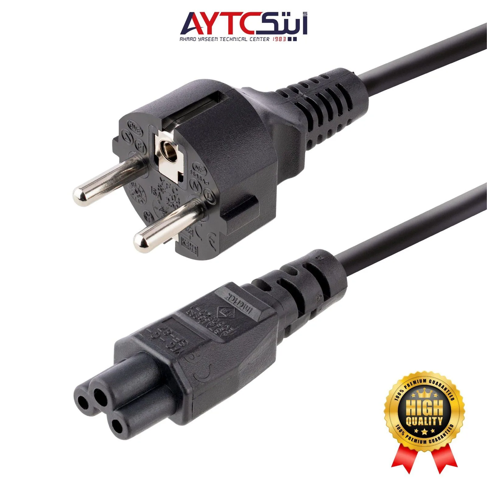 Laptop Power Cable 1.5m - AYTC Compatible