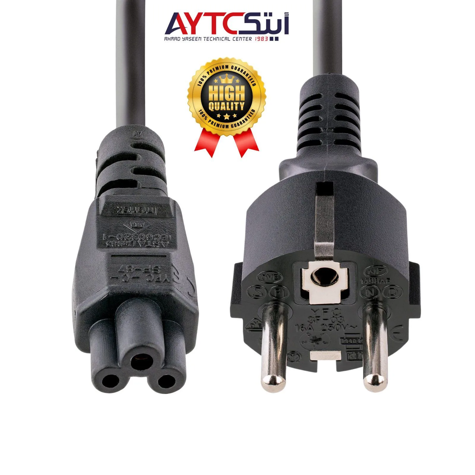 Laptop Power Cable 1.5m - AYTC Compatible