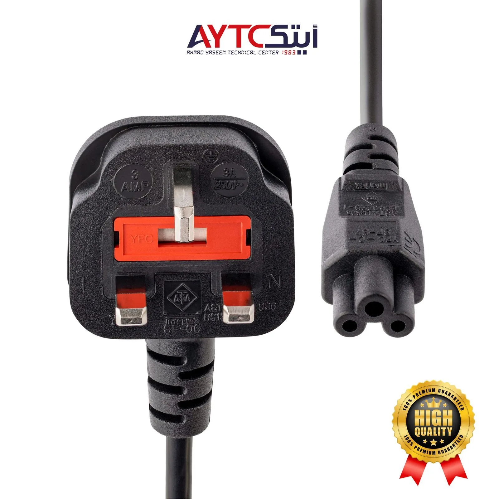 Laptop MK Power Cable 1.5m - AYTC Compatible