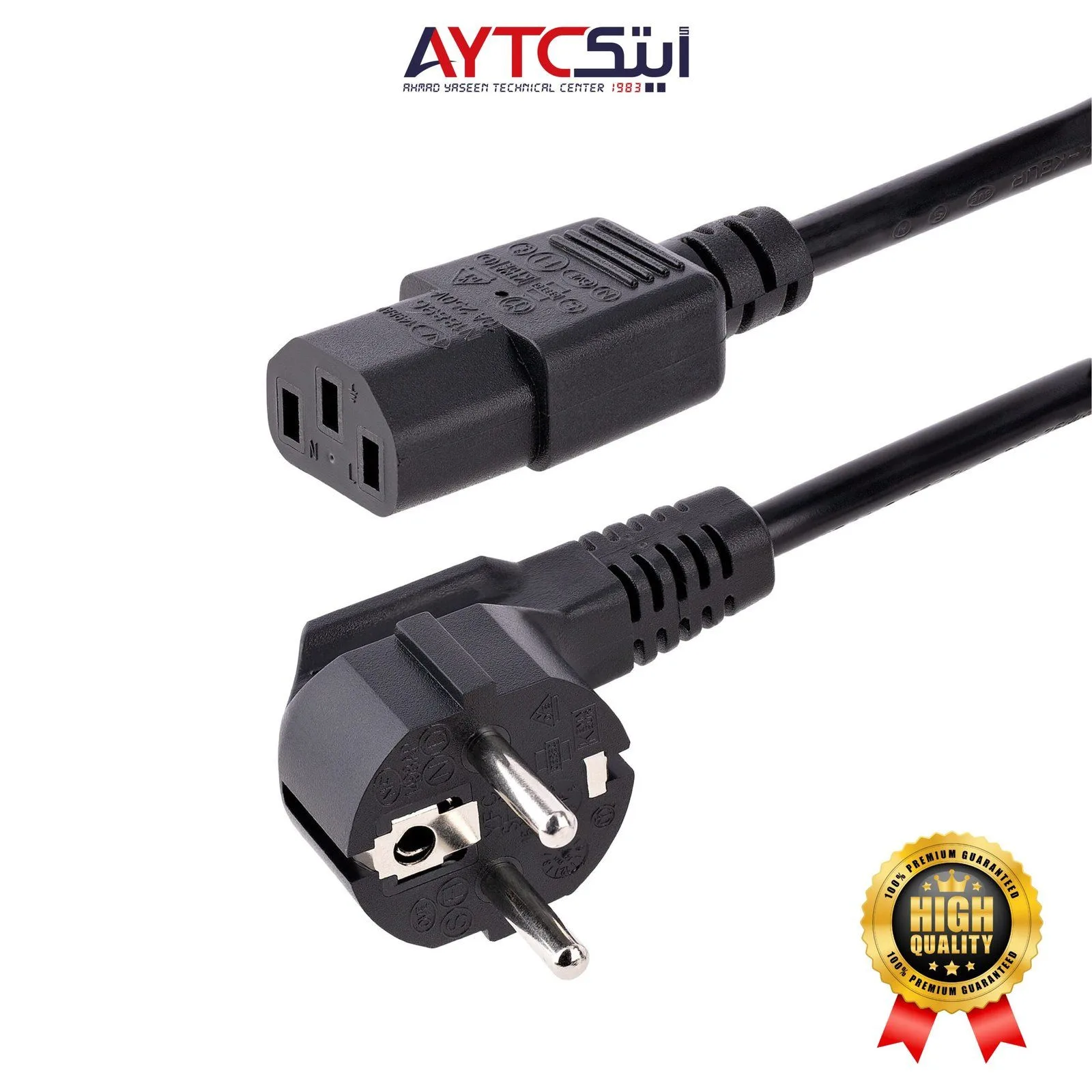 Desktop / Printer Power Cable 1.5m - AYTC Compatible
