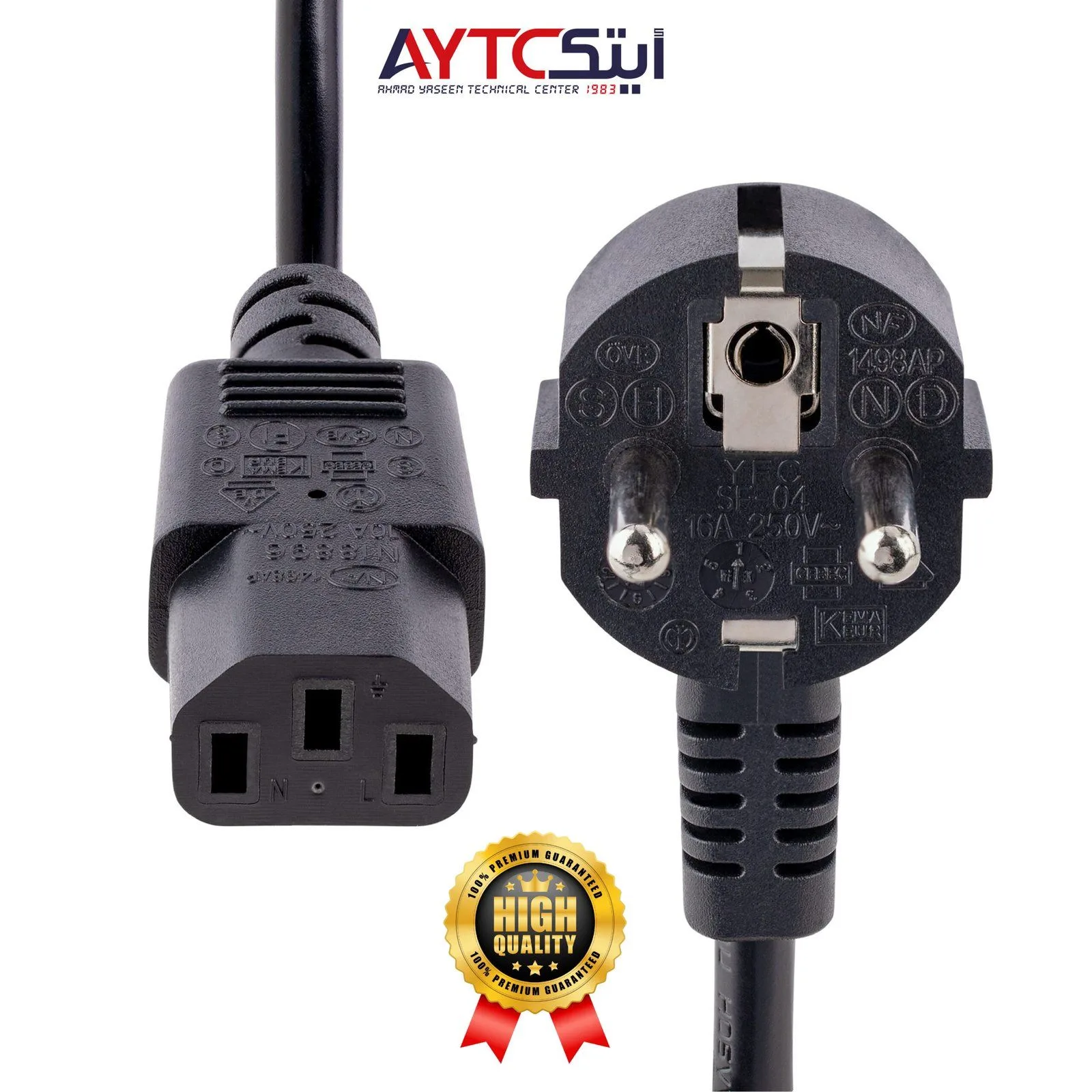 Desktop / Printer Power Cable 1.5m - AYTC Compatible