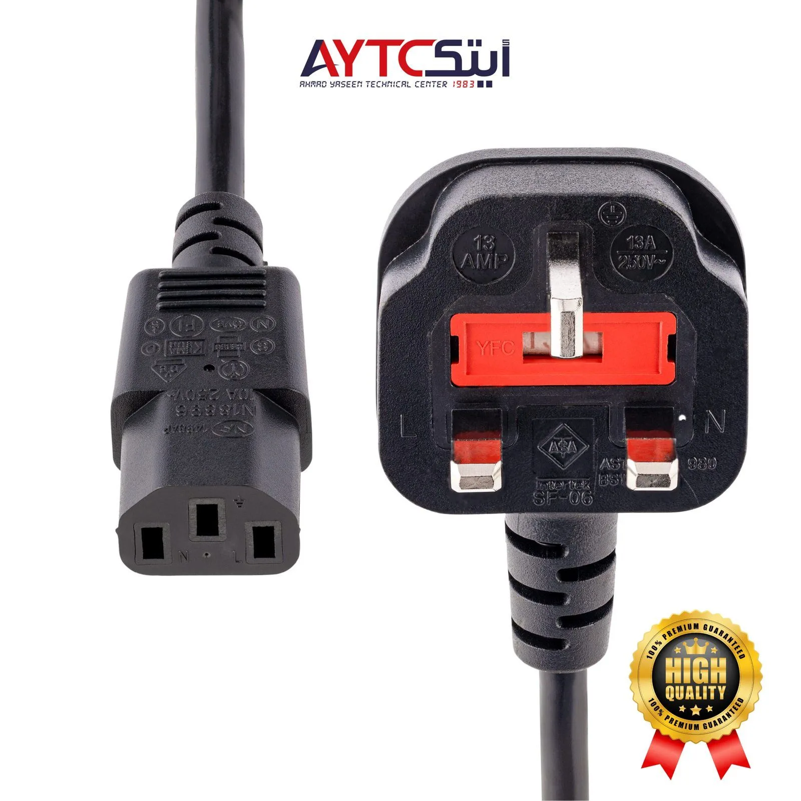 Desktop / Printer MK Power Cable 1.5m - AYTC Compatible