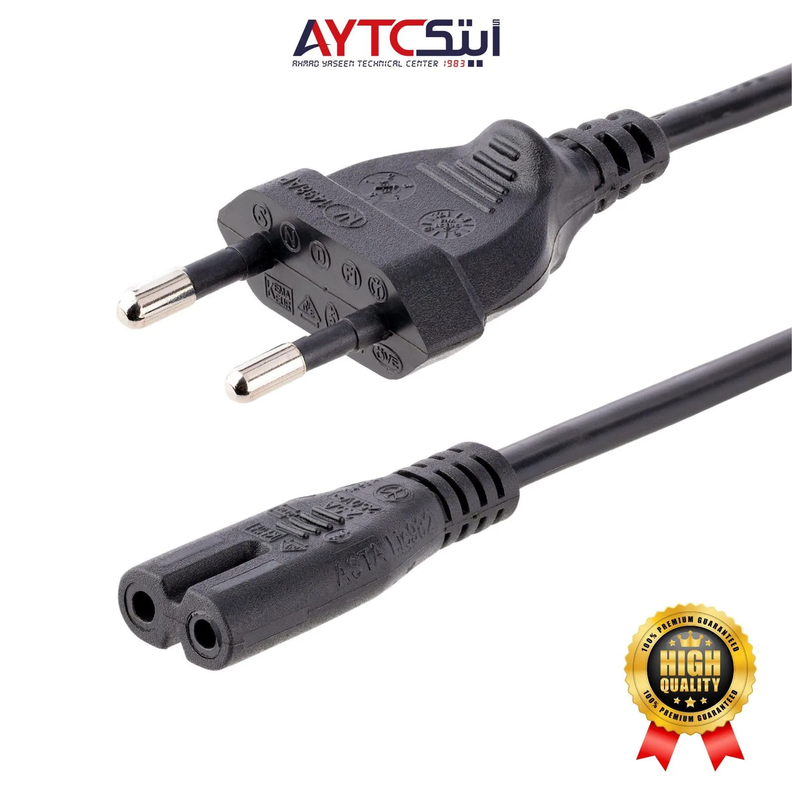 2-Pin Power Cable 1m - AYTC Compatible