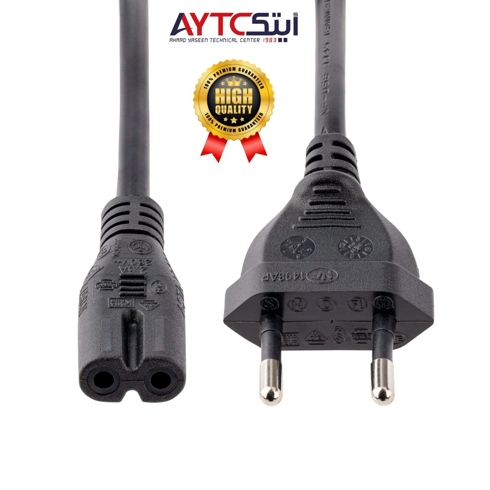 2-Pin Power Cable 1m - AYTC Compatible