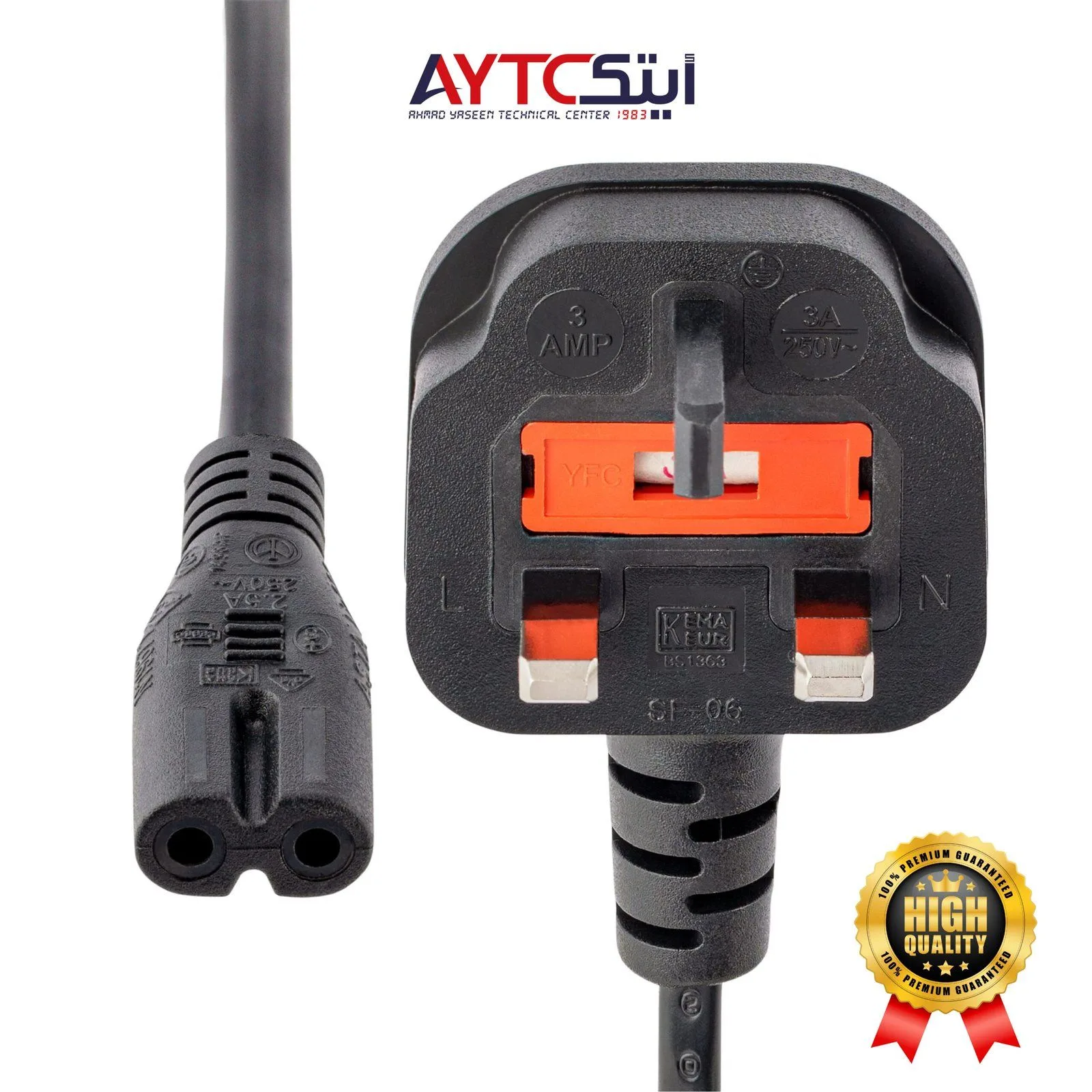 2-Pin MK Power Cable 1m - AYTC Compatible