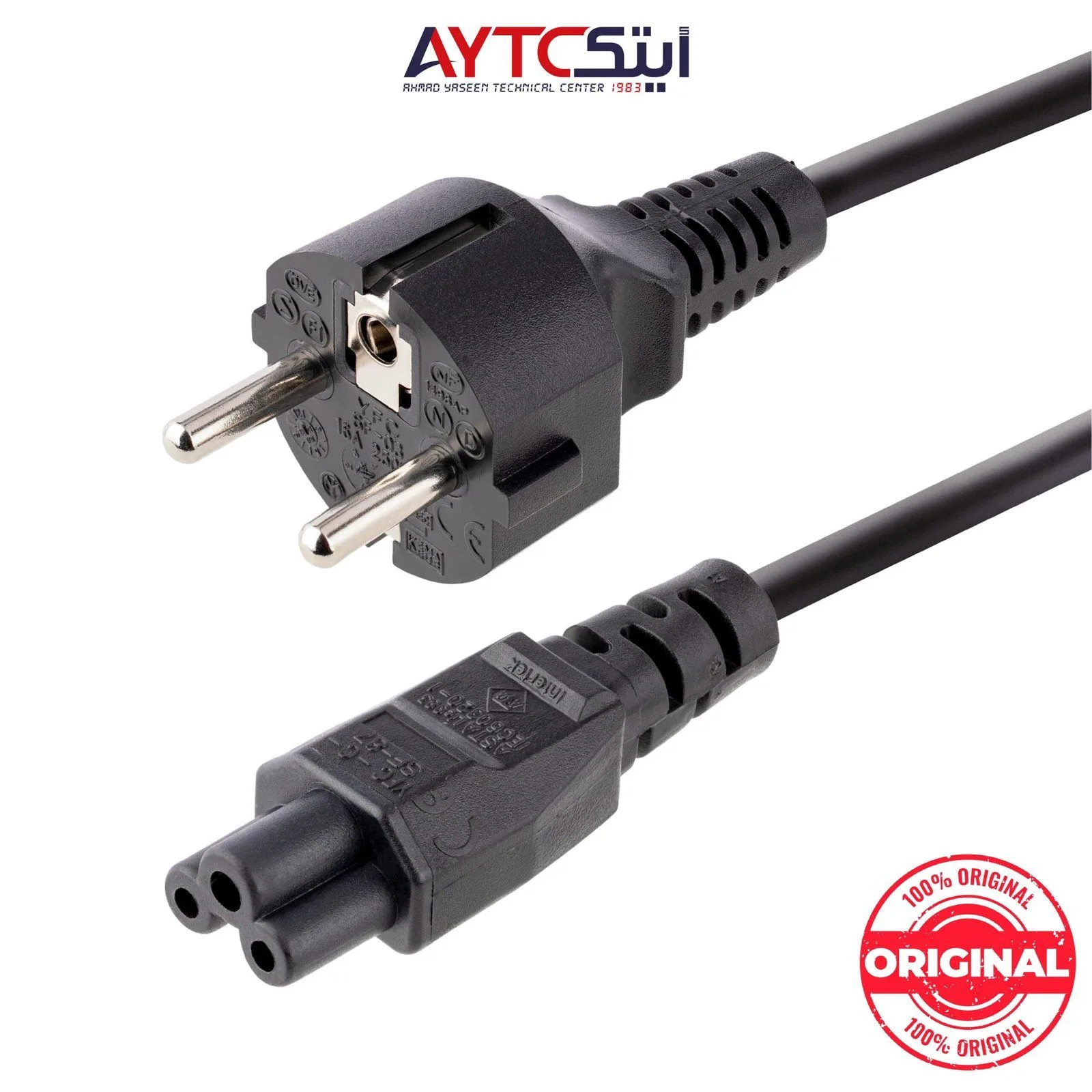 Laptop Original Power Cable 1.5m