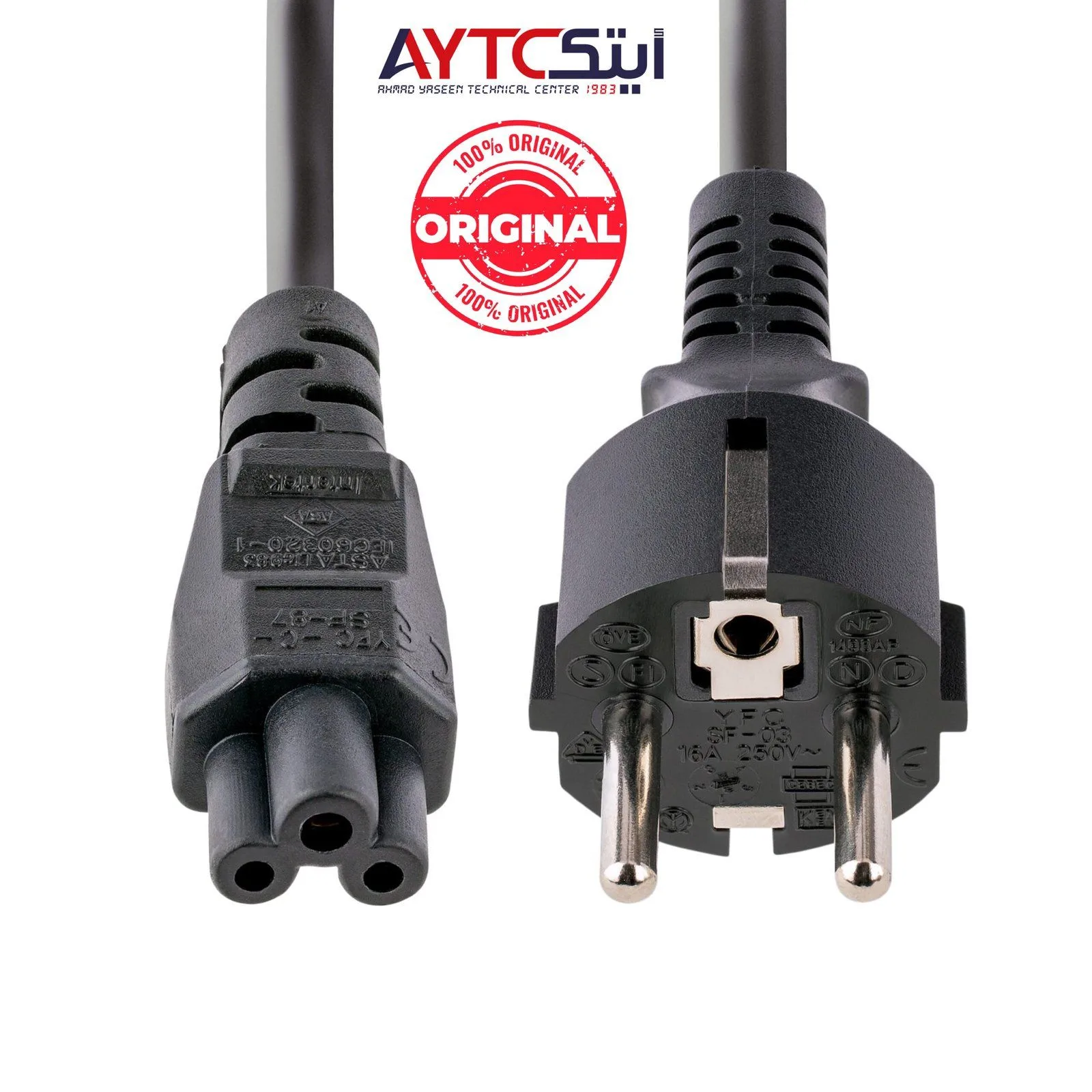 Laptop Original Power Cable 1.5m