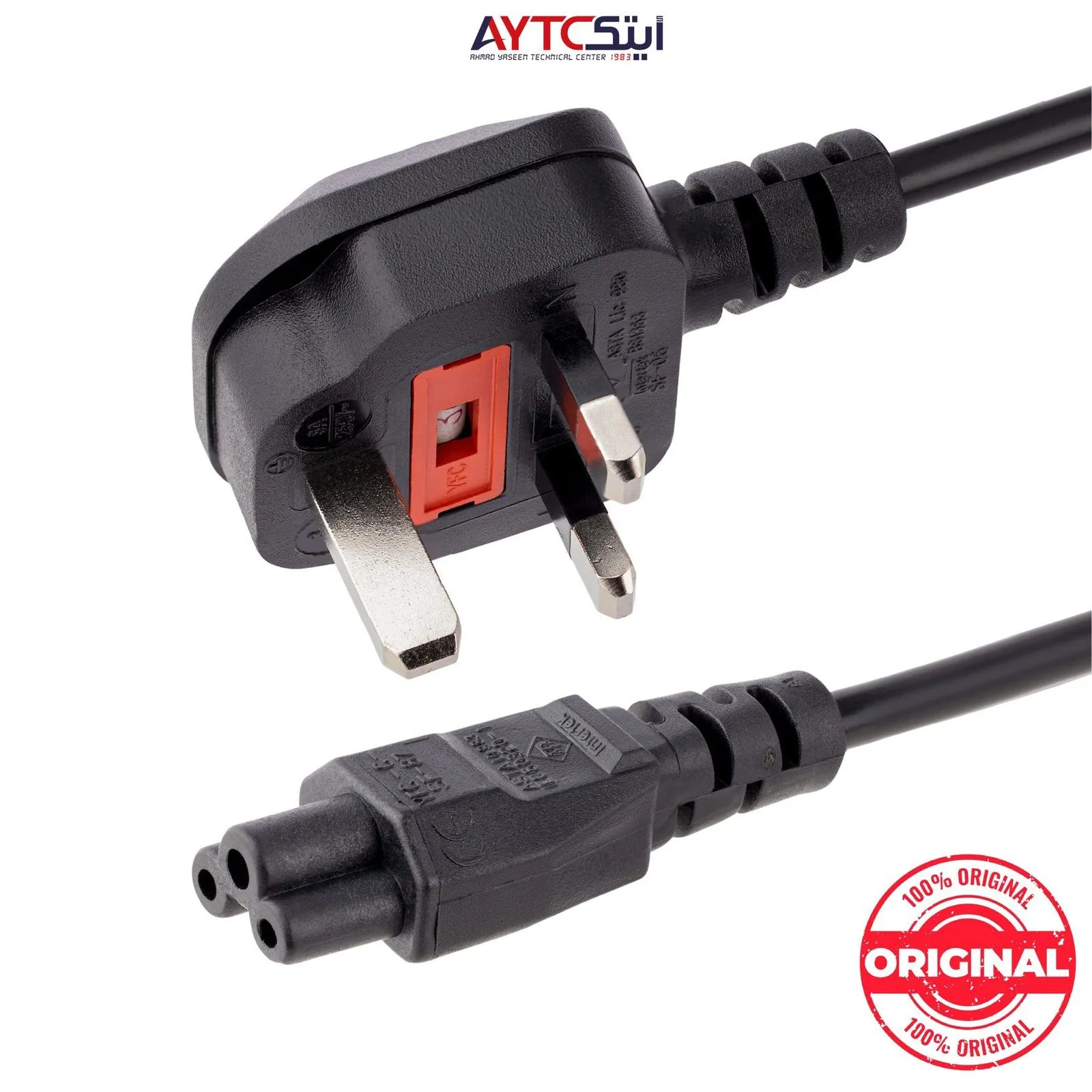 Laptop Original MK Power Cable 1.5m