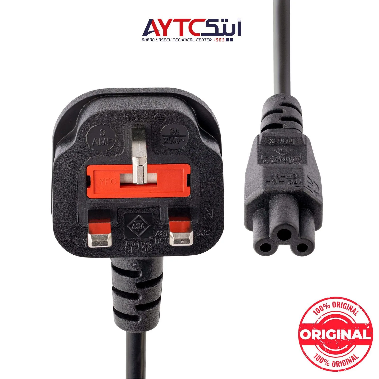 Laptop Original MK Power Cable 1.5m