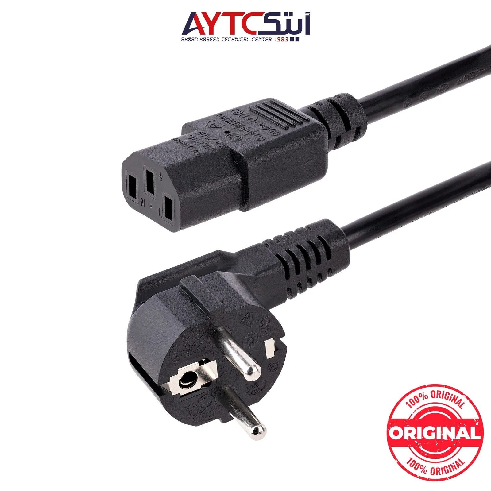 Desktop / Printer Original Power Cable 1.5m
