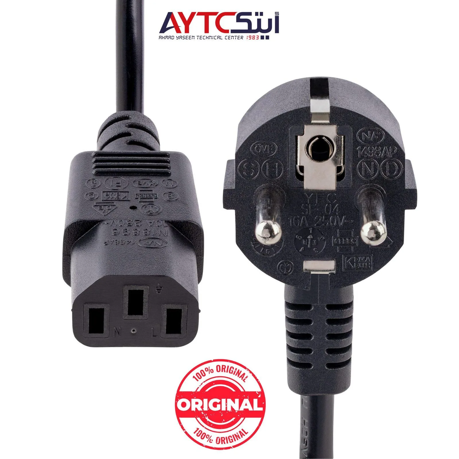 Desktop / Printer Original Power Cable 1.5m