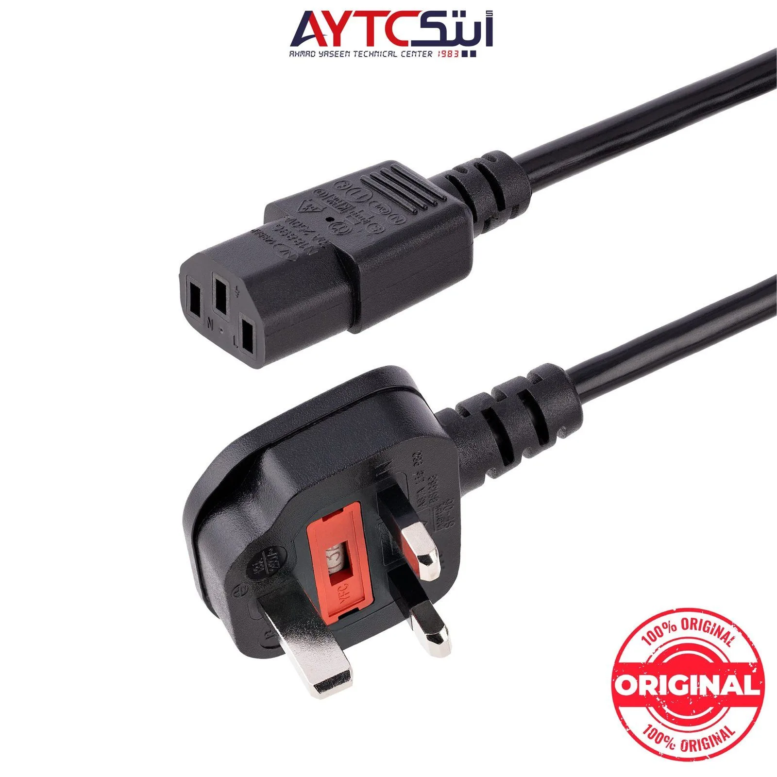 Desktop / Printer Original MK Power Cable 1.5m