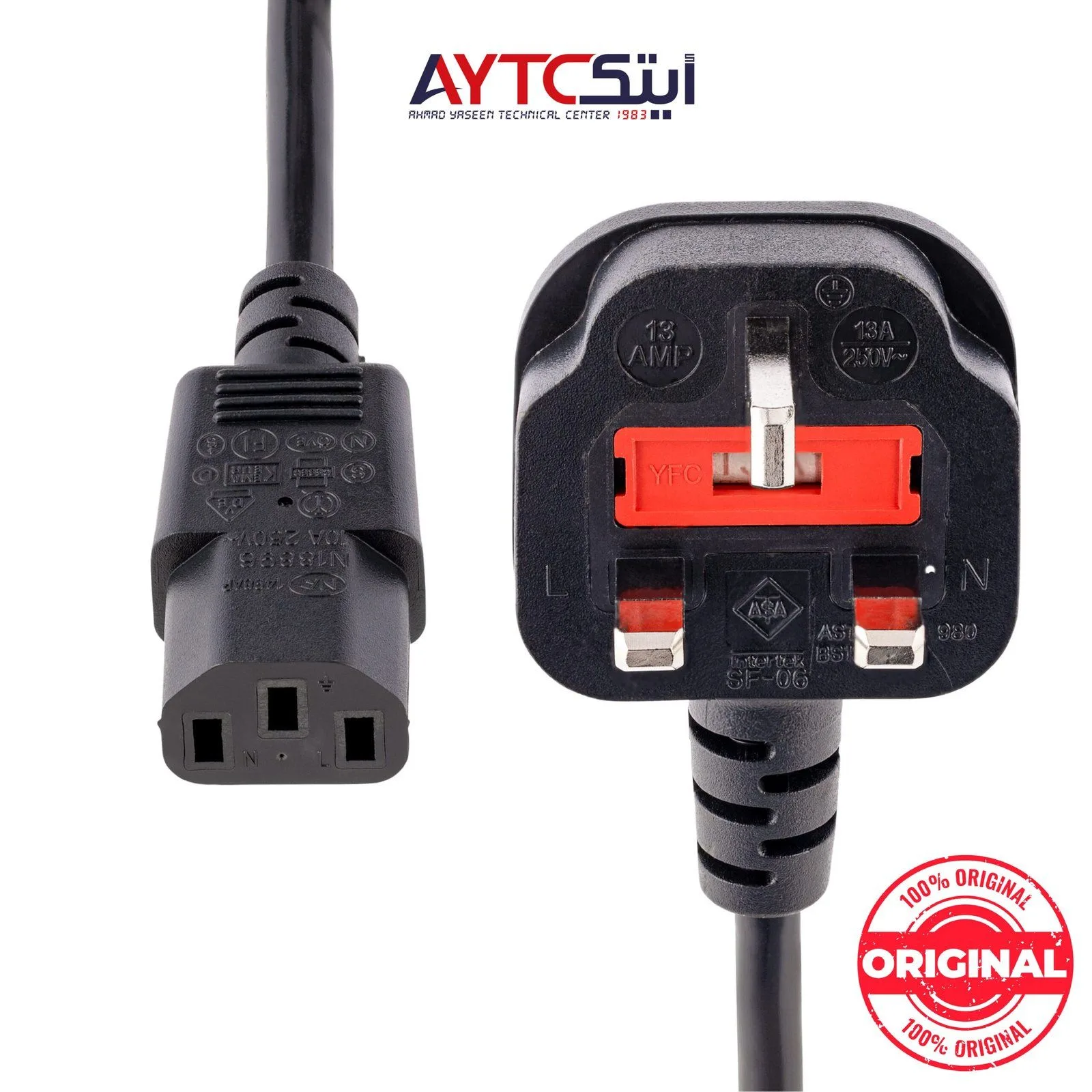 Desktop / Printer Original MK Power Cable 1.5m