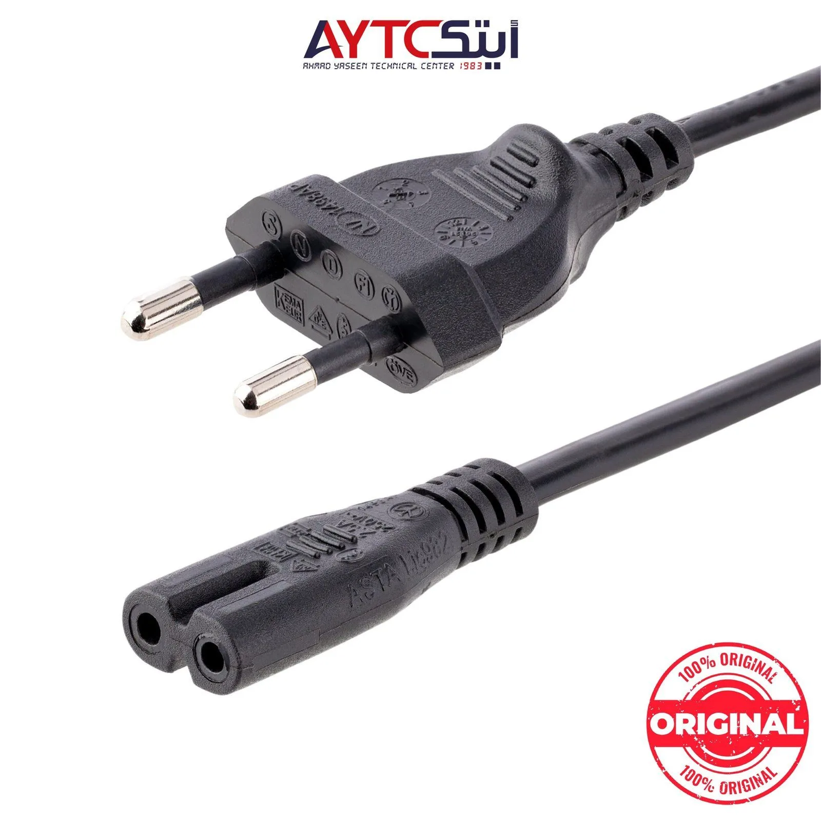 2-Pin Original Power Cable 1m