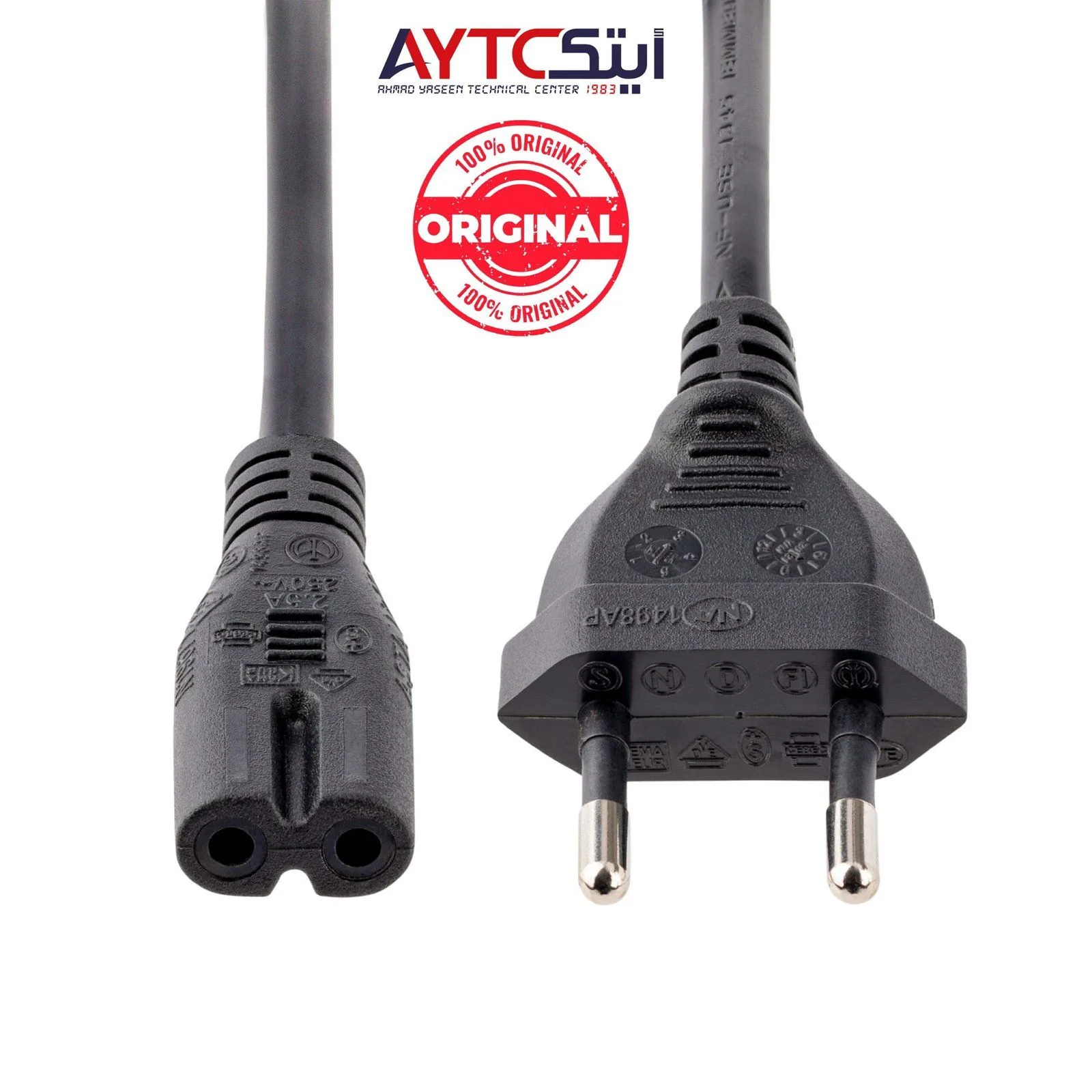 2-Pin Original Power Cable 1m