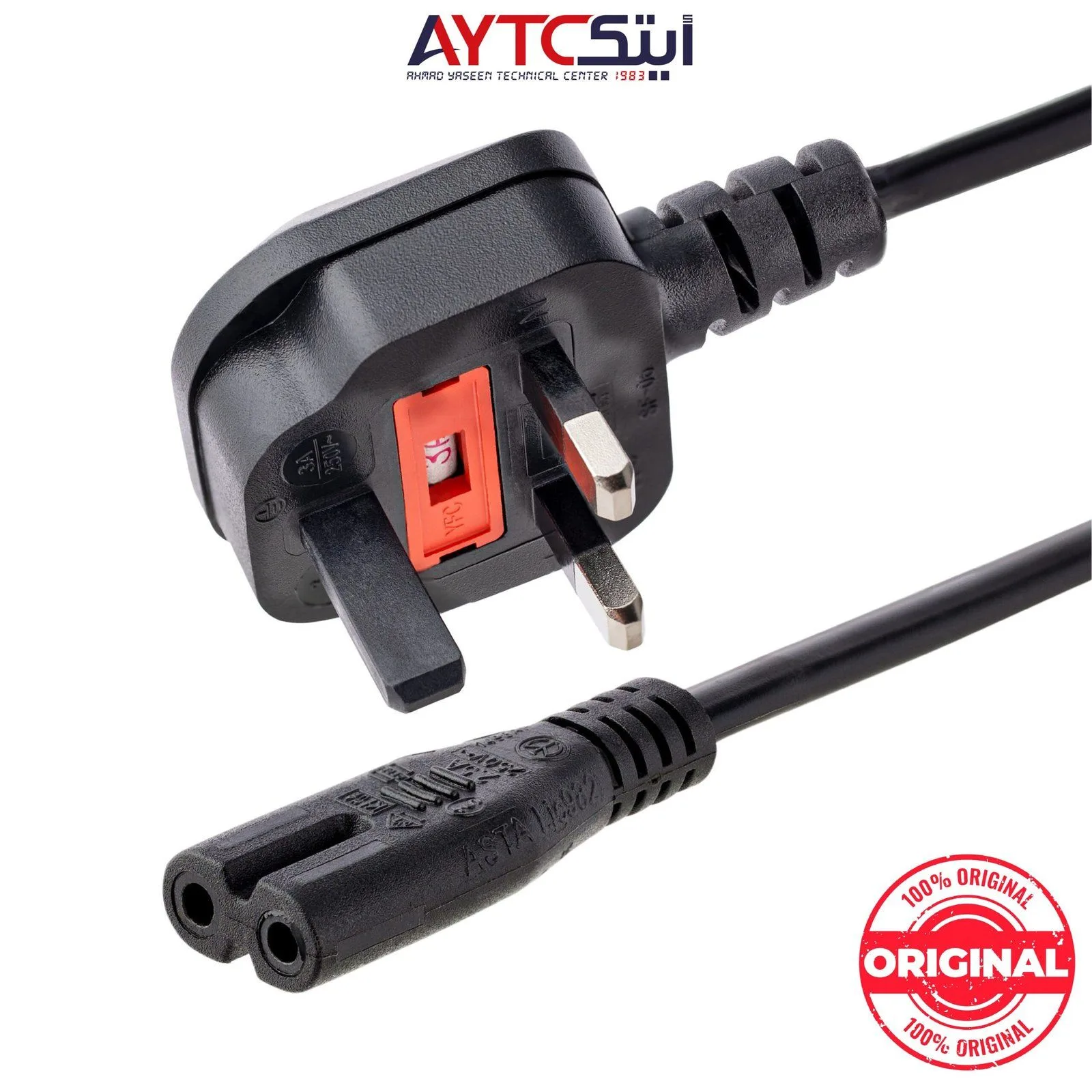 2-Pin Original MK Power Cable 1m