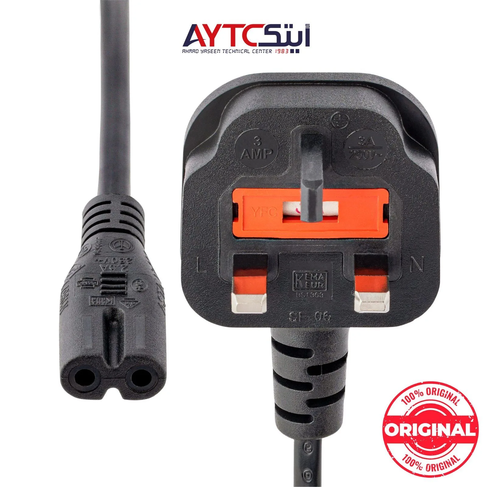 2-Pin Original MK Power Cable 1m