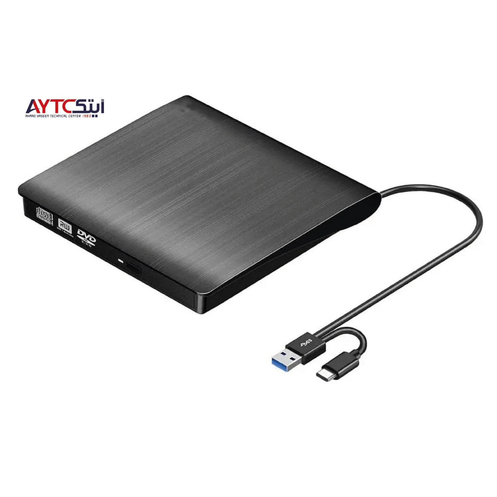 محرك أقراص DVD/CD خارجي محمول بمنفذي USB 3.0 وType-C