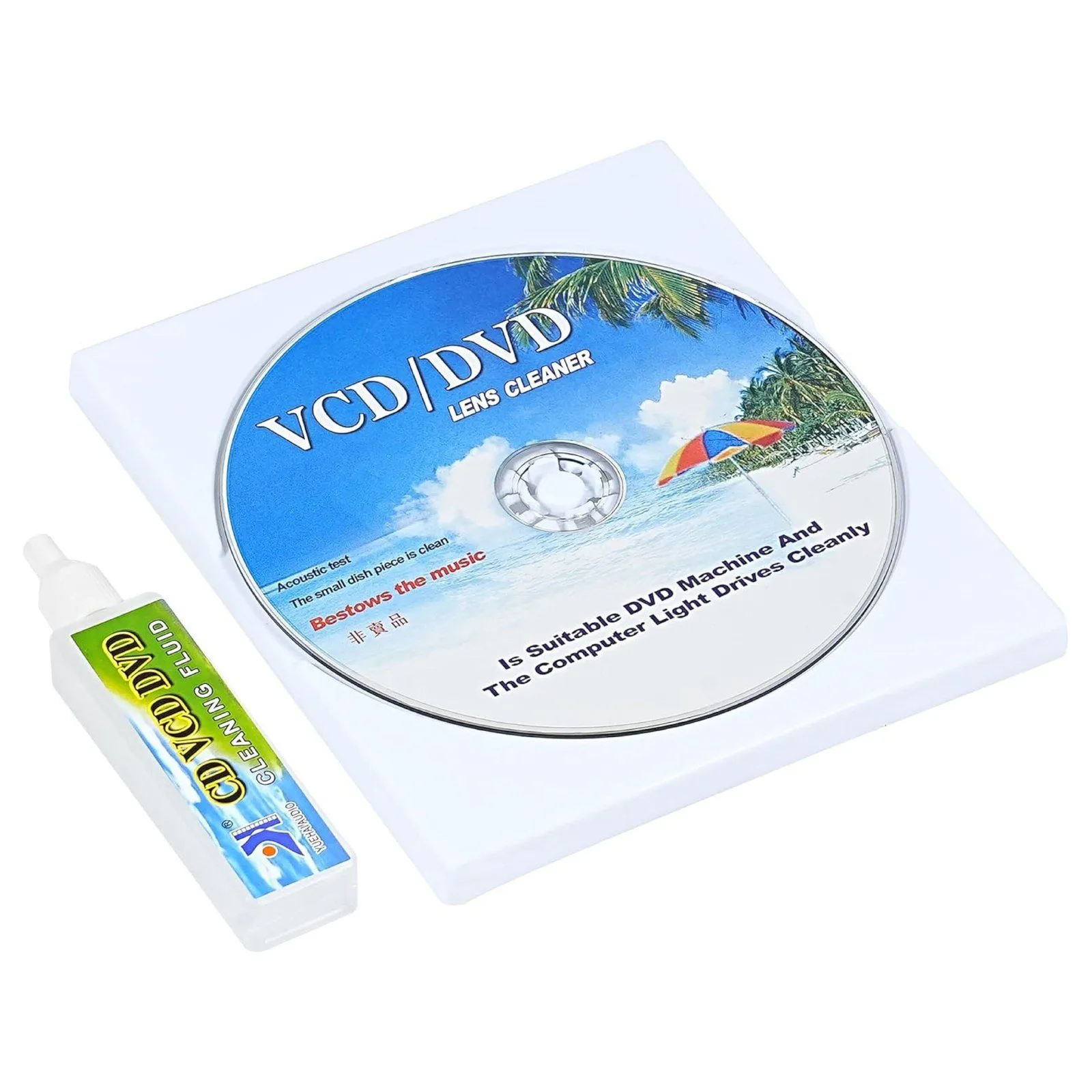 طقم تنظيف عدسة محرك الأقراص CD