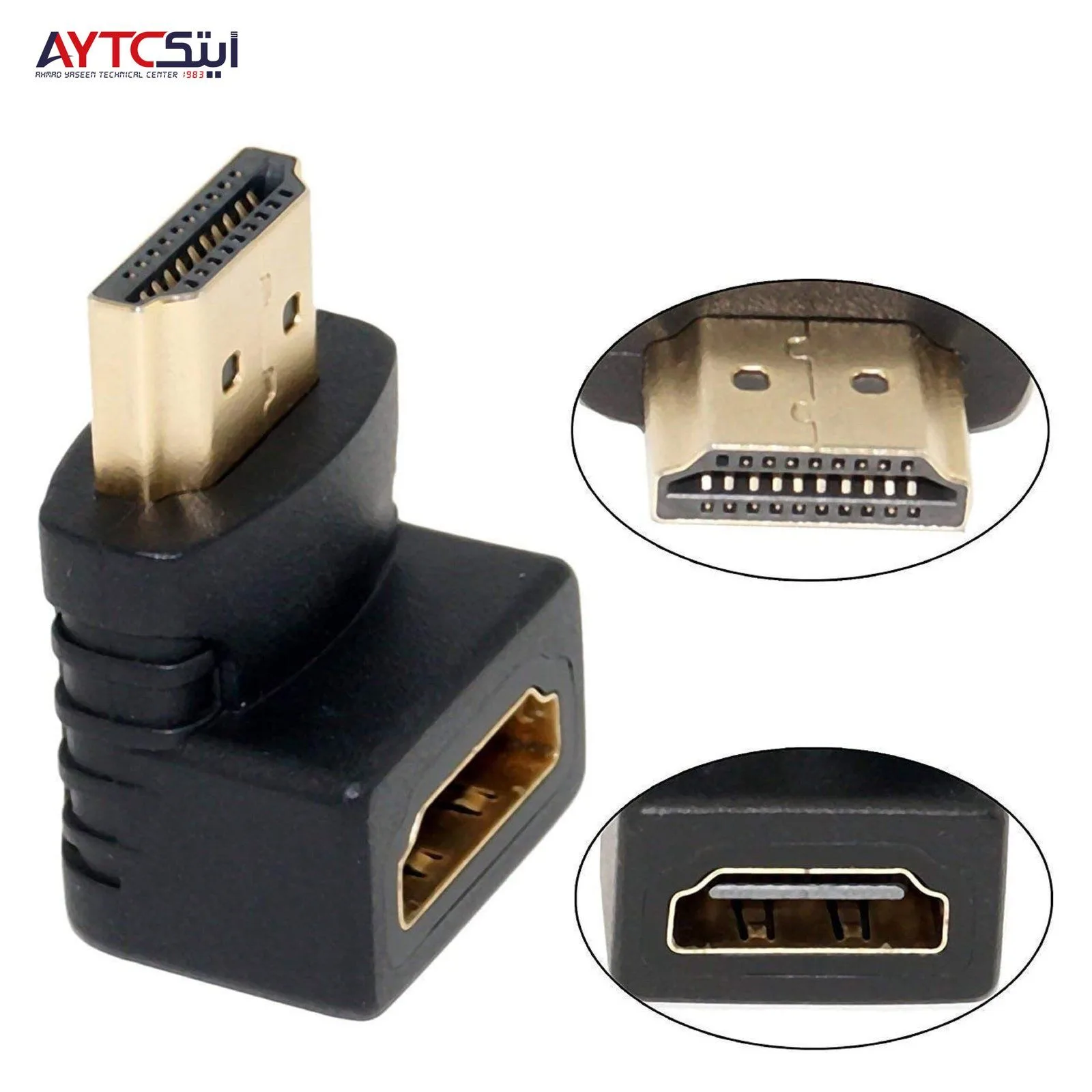 HDMI Male to HDMI Female 90° Adapter