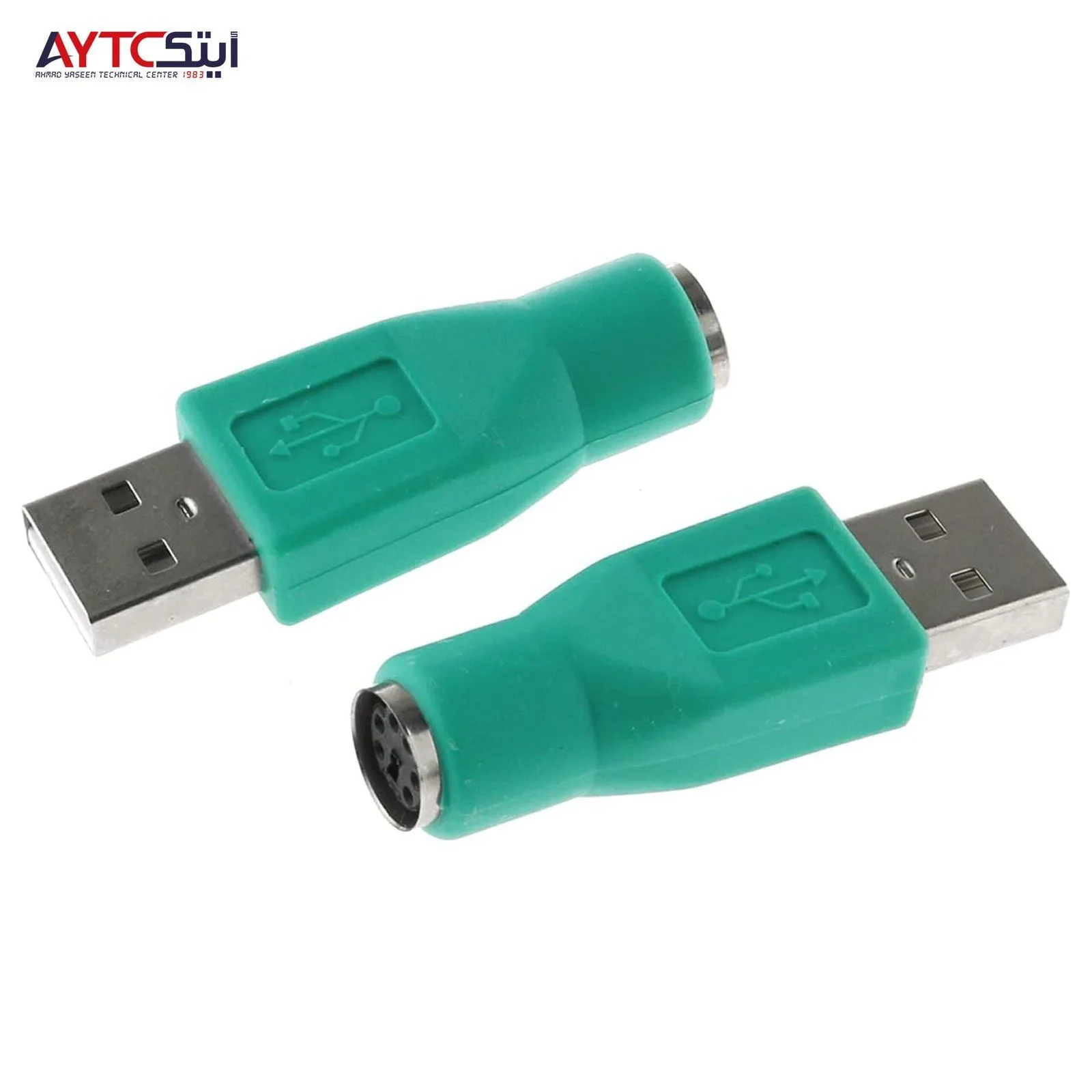 PS2 to USB Adapter