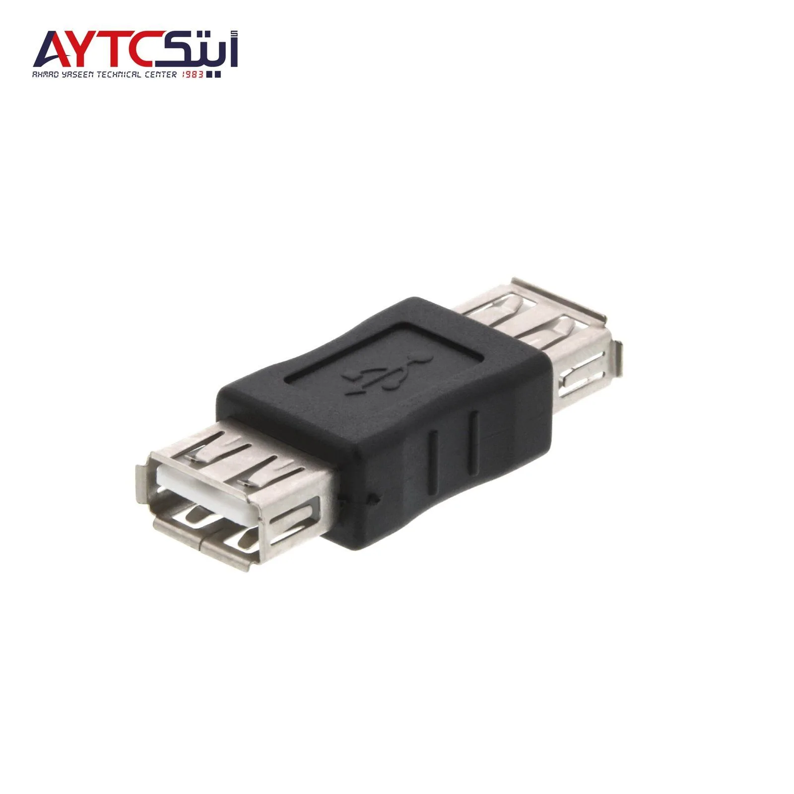 USB Female to Female Extension