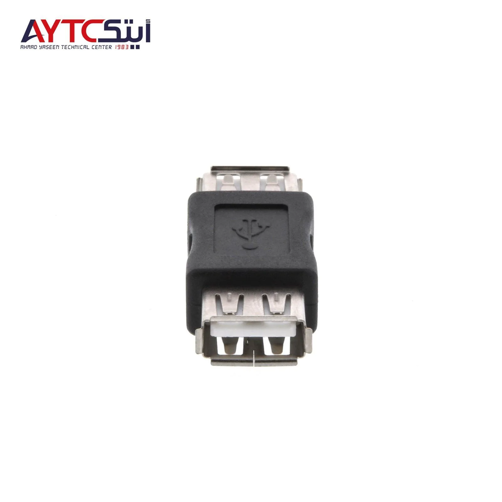 USB Female to Female Extension