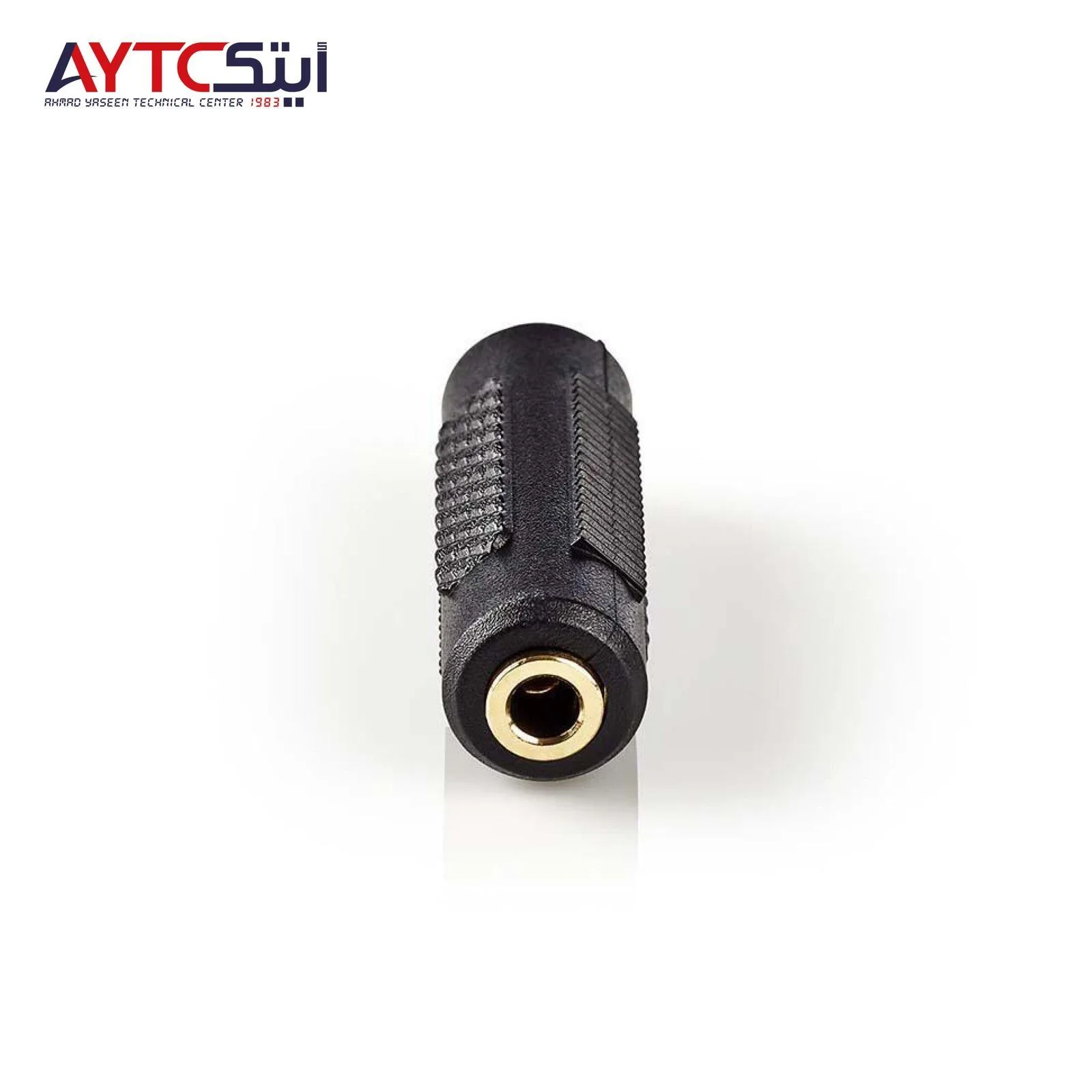 AUX Female to Female Extension