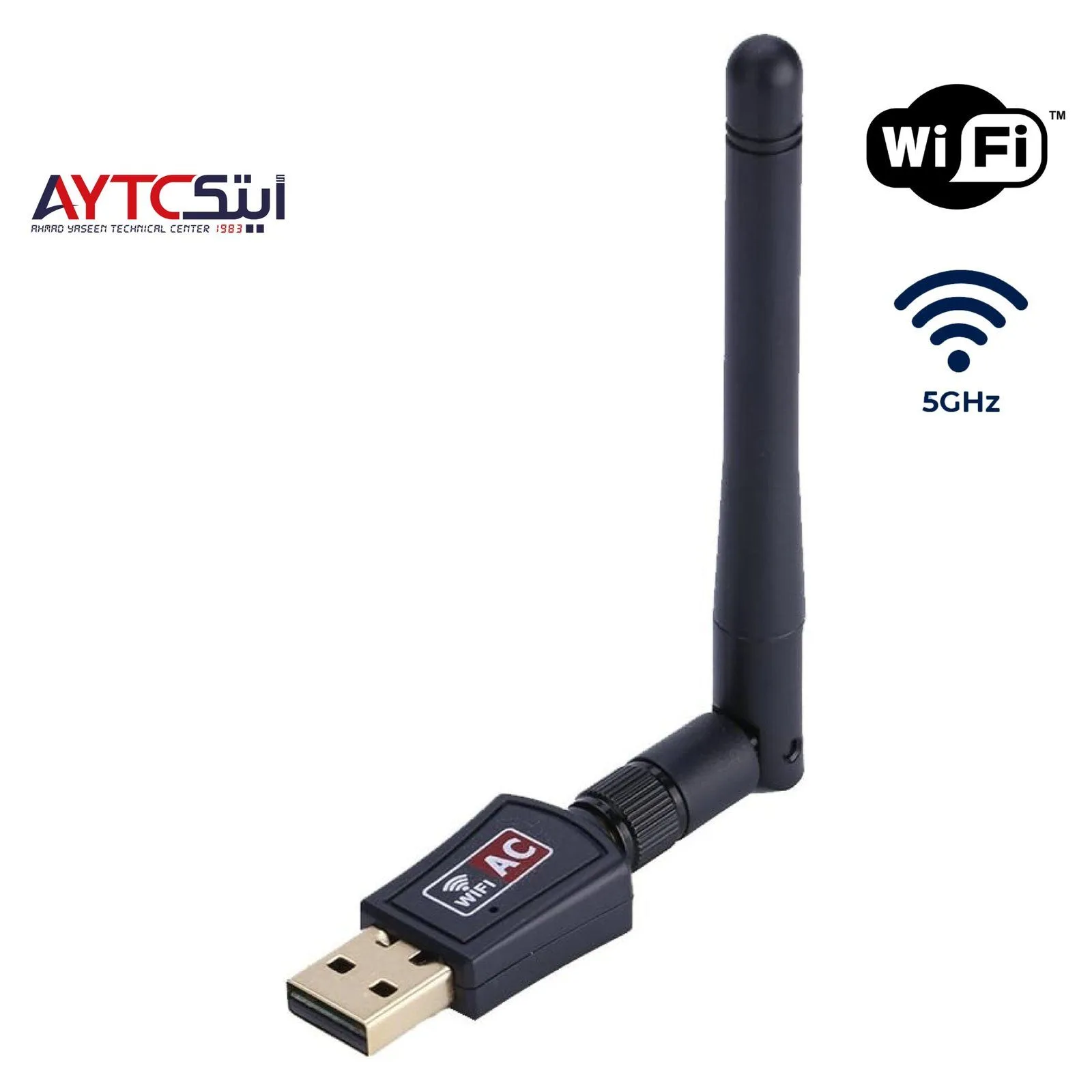 USB 5GHz Wireless Adapter - AYTC