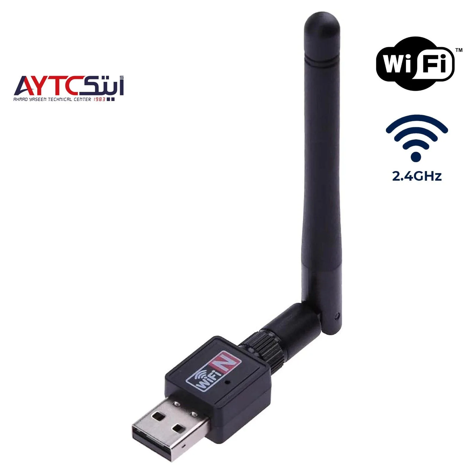 USB 2.4GHz Wireless Adapter - AYTC