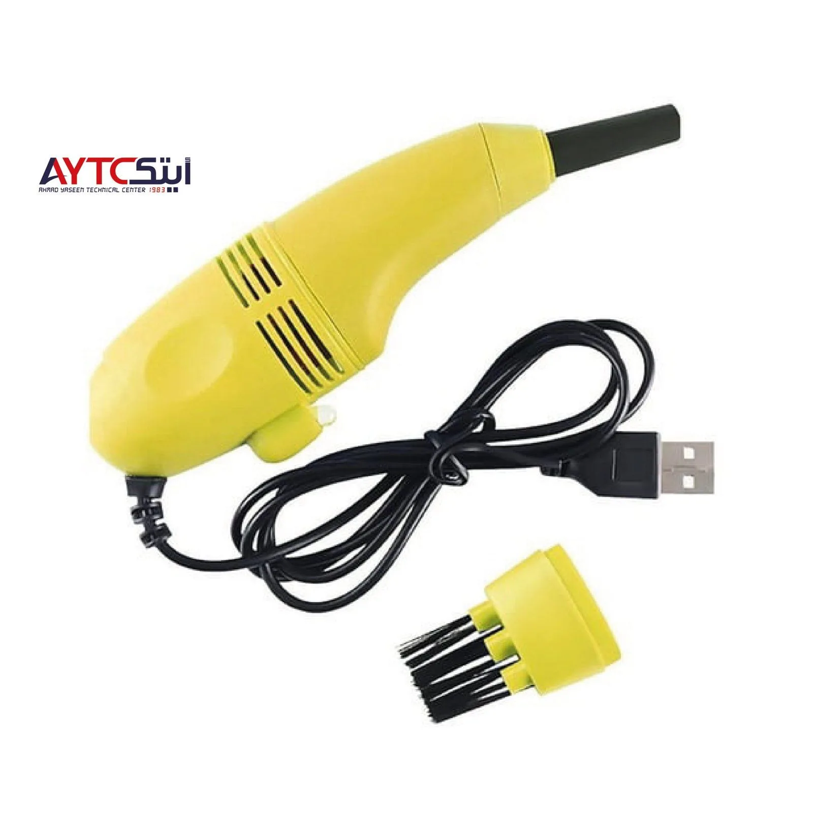 مكنسة كهربائية صغيرة بمنفذ USB لتنظيف الكيبورد