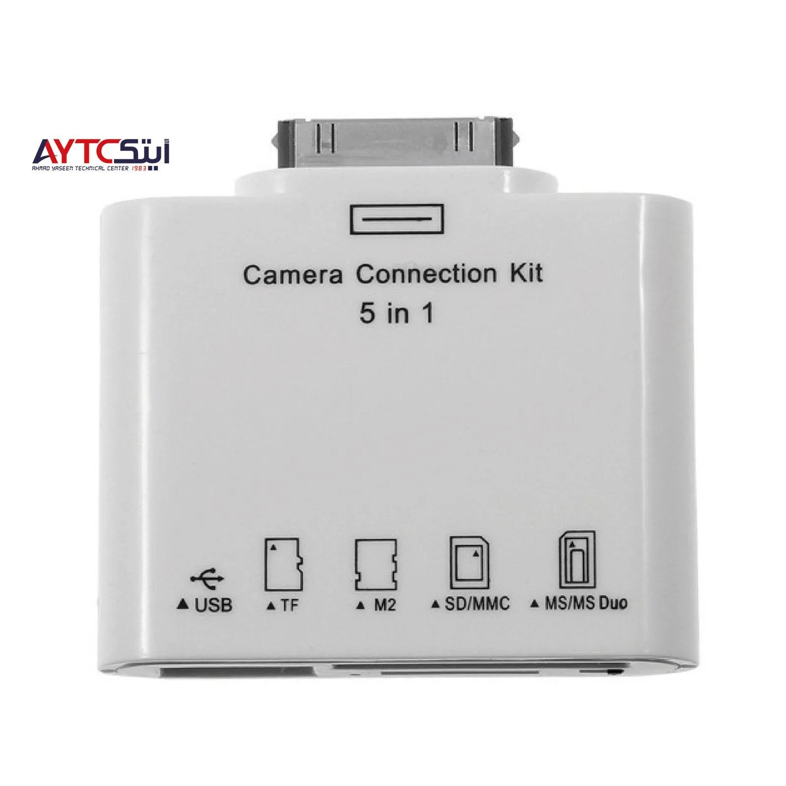 Apple 30Pin Camera Connection Kit 5-in-1 for Apple iPad - USB & SD Card Reader