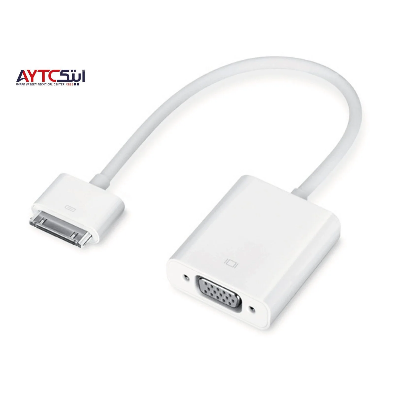 Apple 30Pin to VGA Adapter (iPad/iPhone/iPod)