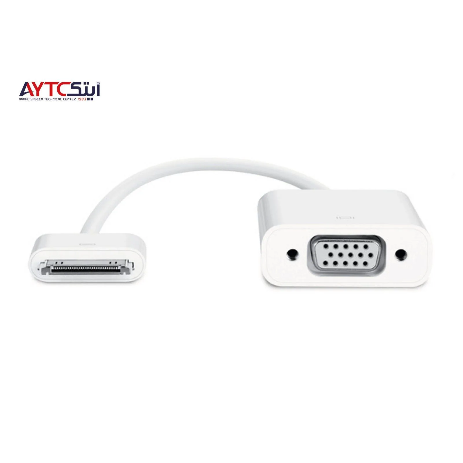 Apple 30Pin to VGA Adapter (iPad/iPhone/iPod)