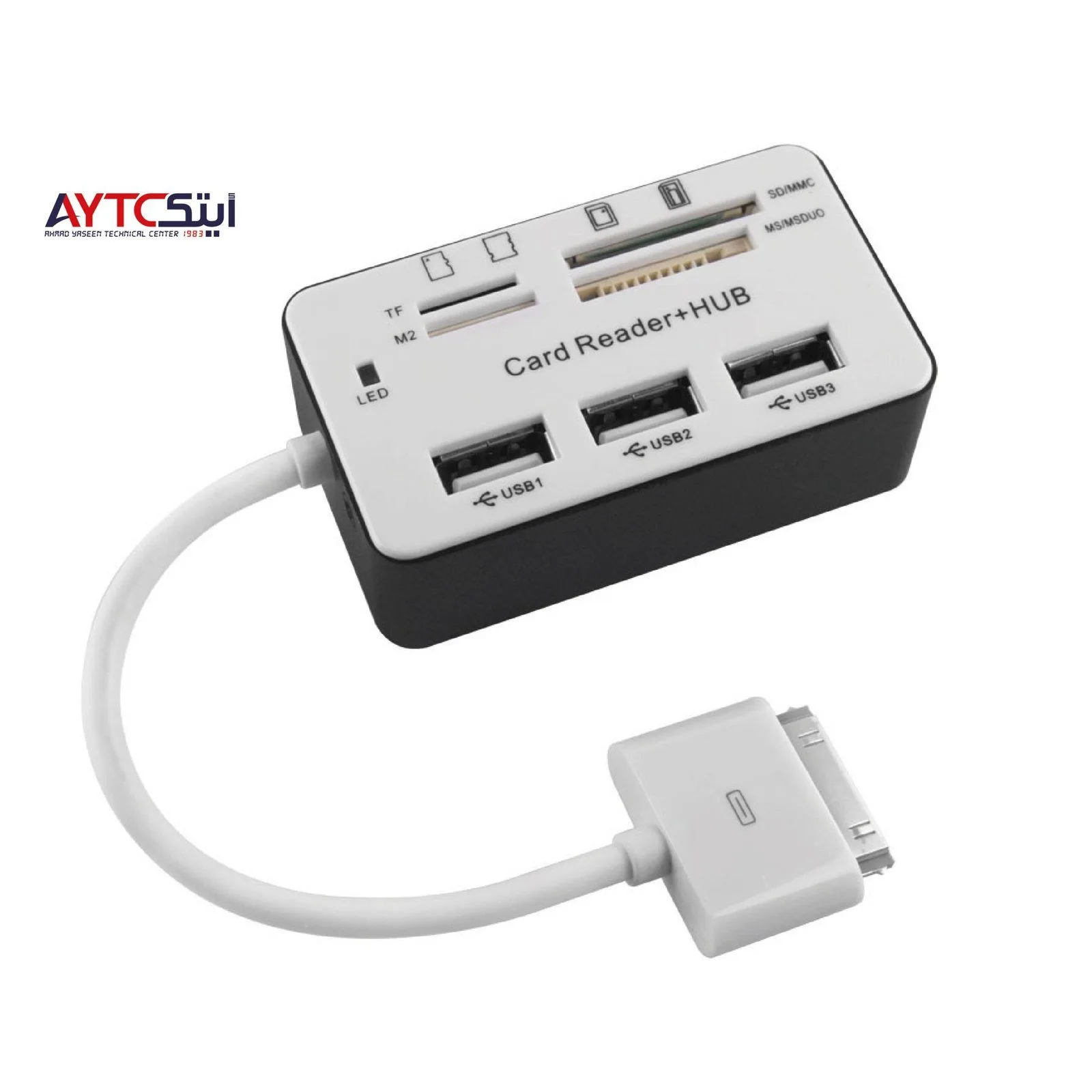 Apple 30pin to 3-Ports USB HUB & Card Reader (iPad/iPhone/iPod)