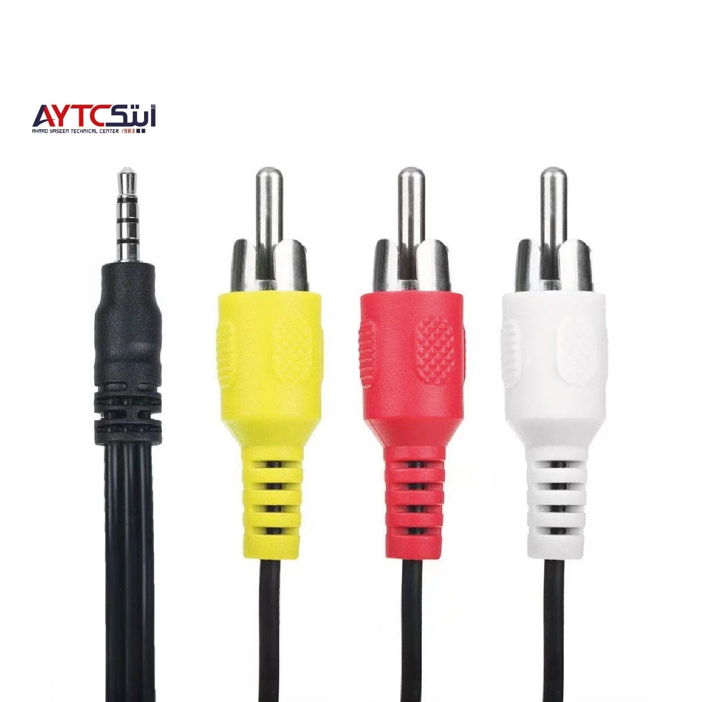 1.5M AUX to 3RCA Cable Male to Male A/V Audio Video